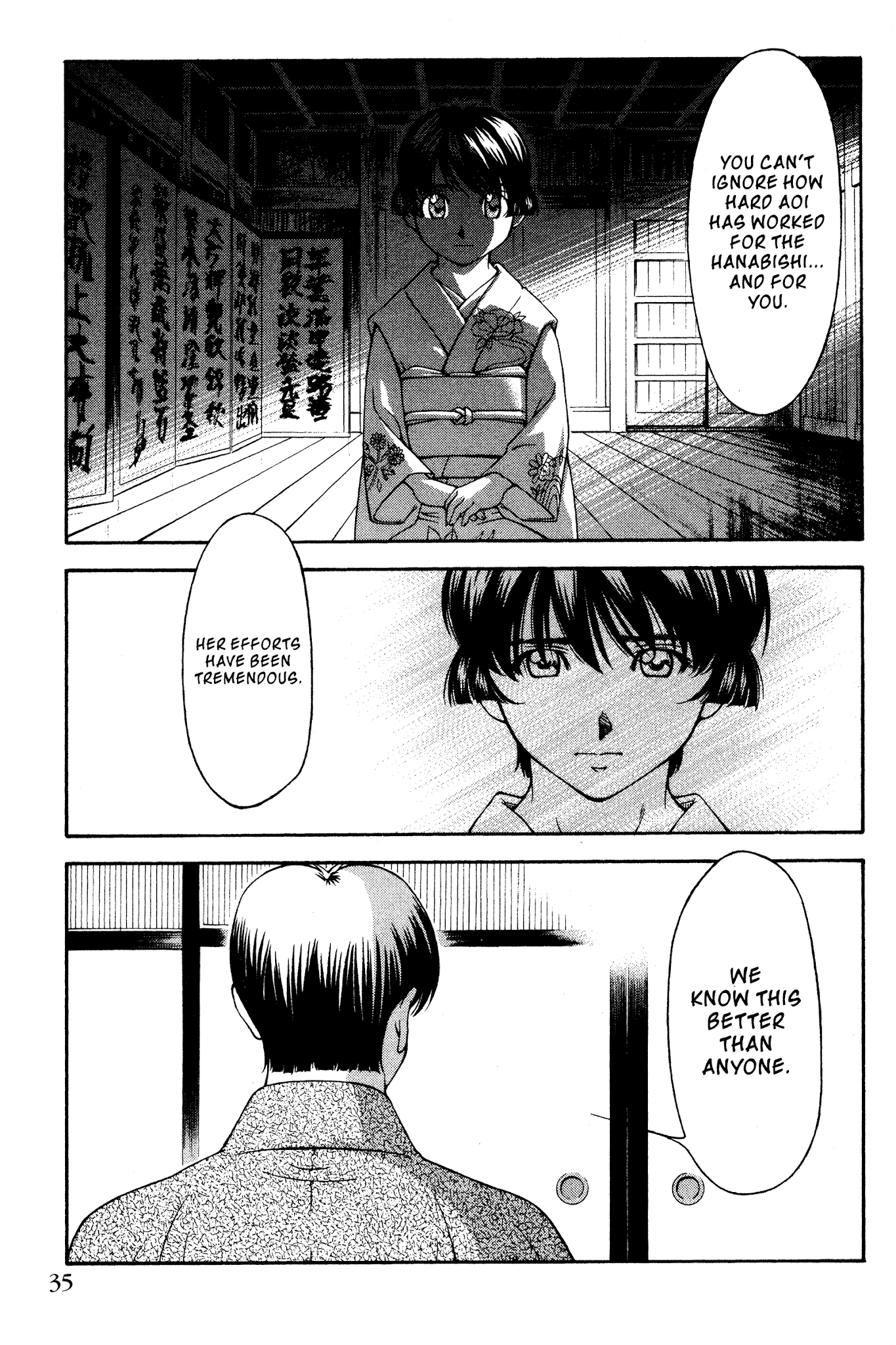 Ai Yori Aoshi Chapter 135 page 9 - Chapter 135: Sokai - Cherished Hope