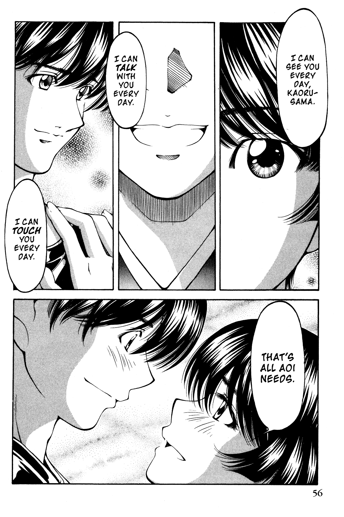 Ai Yori Aoshi Chapter 136 page 10 - Chapter 136: Tsugai - Pair