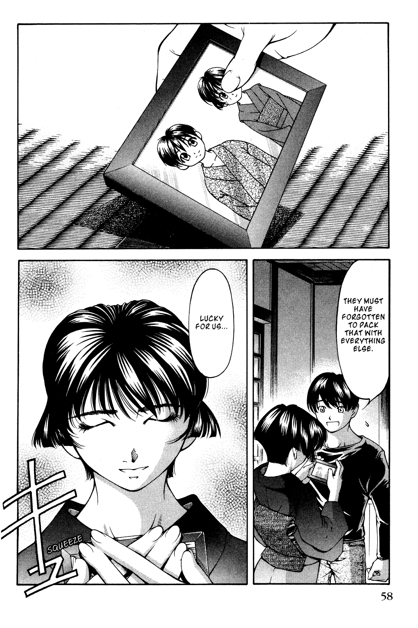 Ai Yori Aoshi Chapter 136 page 12 - Chapter 136: Tsugai - Pair