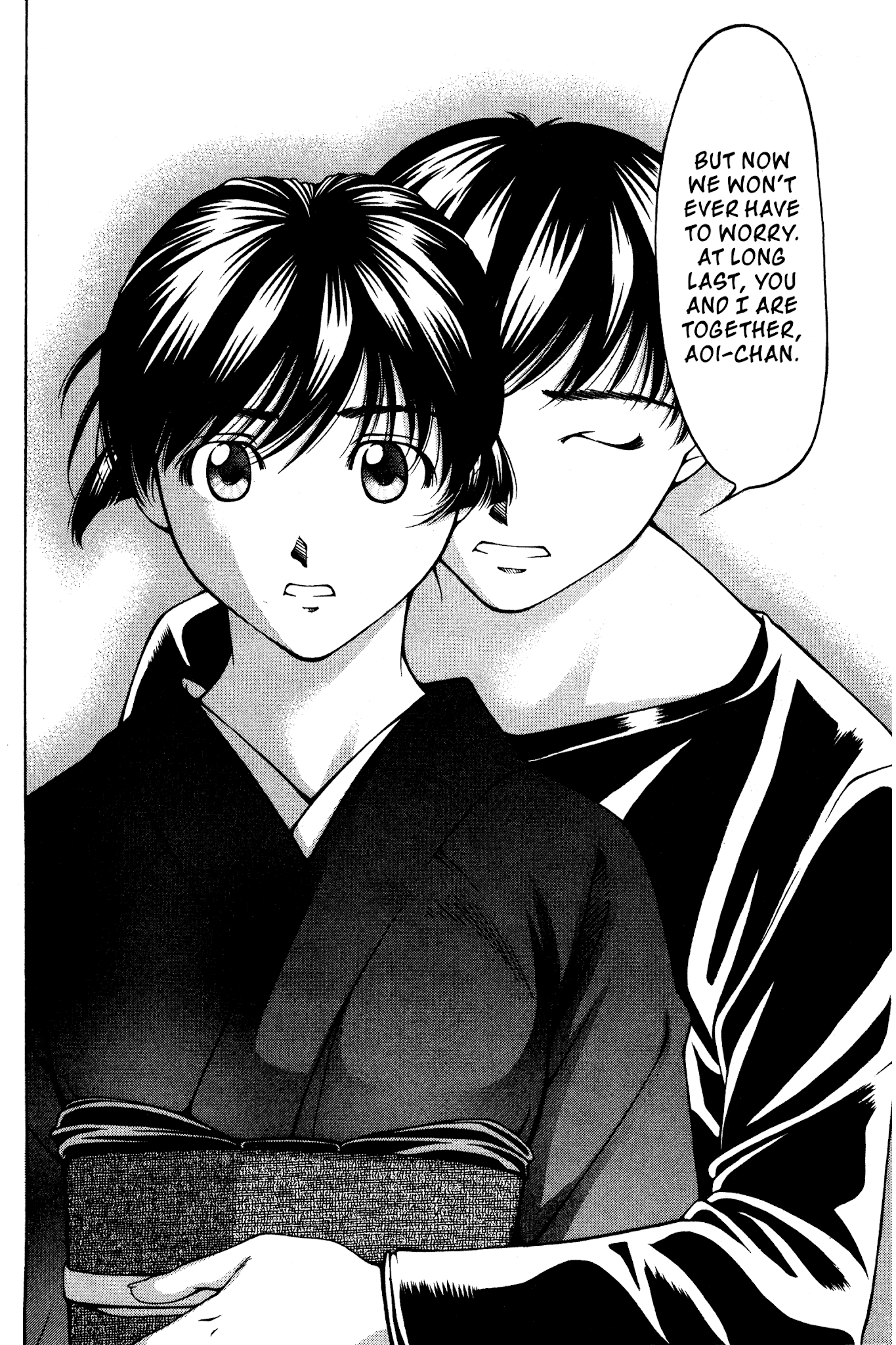 Ai Yori Aoshi Chapter 136 page 16 - Chapter 136: Tsugai - Pair