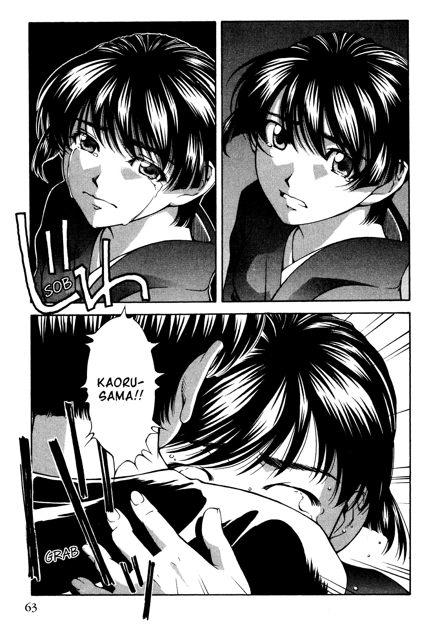 Ai Yori Aoshi Chapter 136 page 17 - Chapter 136: Tsugai - Pair