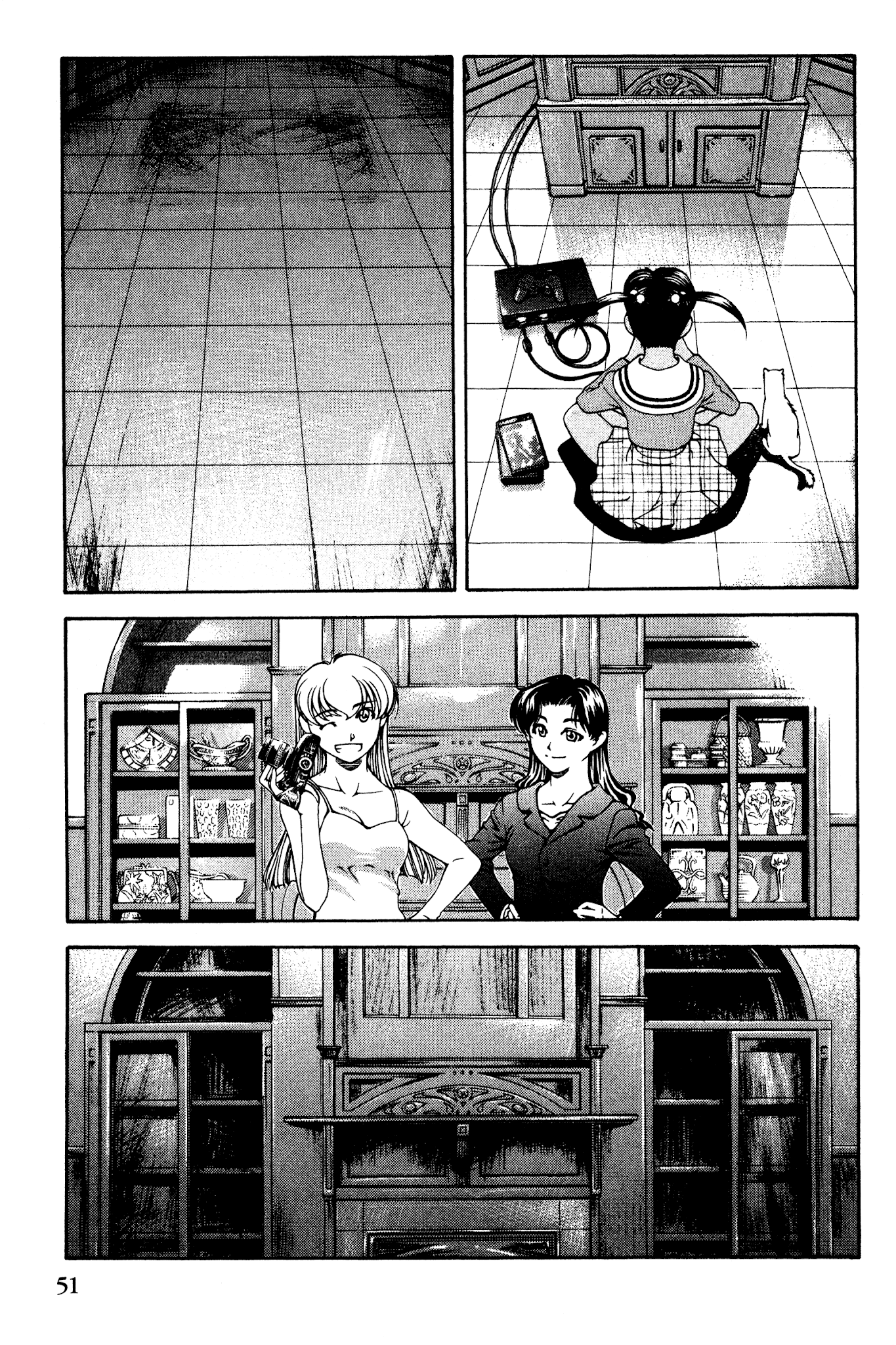 Ai Yori Aoshi Chapter 136 page 5 - Chapter 136: Tsugai - Pair