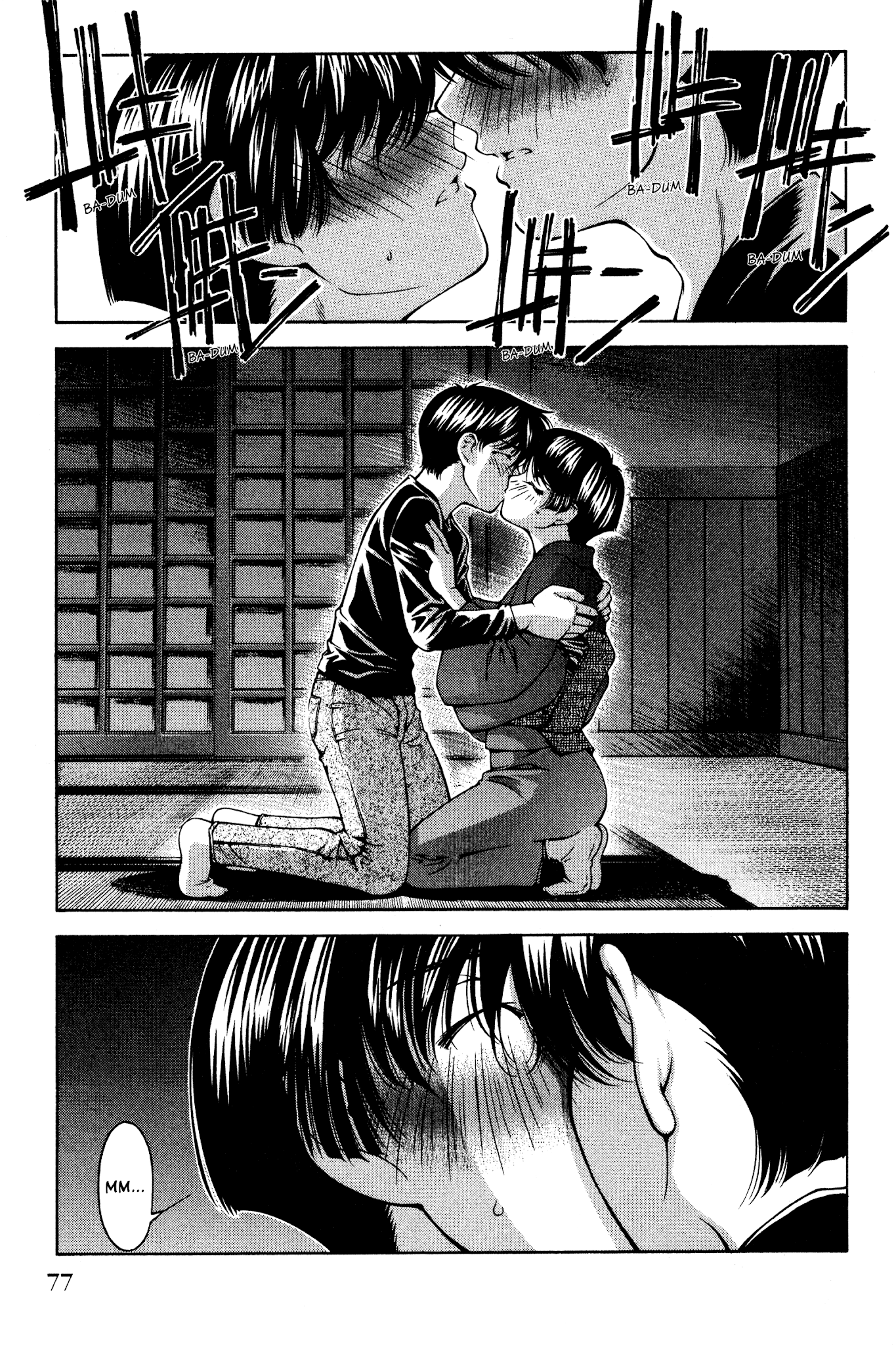 Ai Yori Aoshi Chapter 137 page 11 - Chapter 137: Kinuzure - Rustling of Clothes