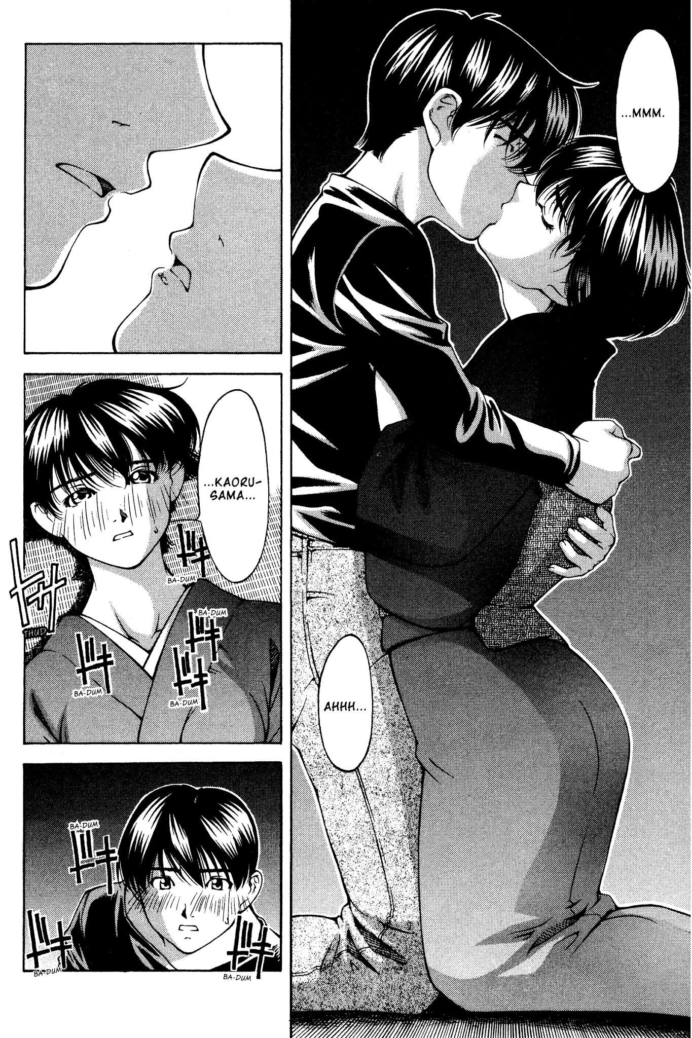 Ai Yori Aoshi Chapter 137 page 12 - Chapter 137: Kinuzure - Rustling of Clothes