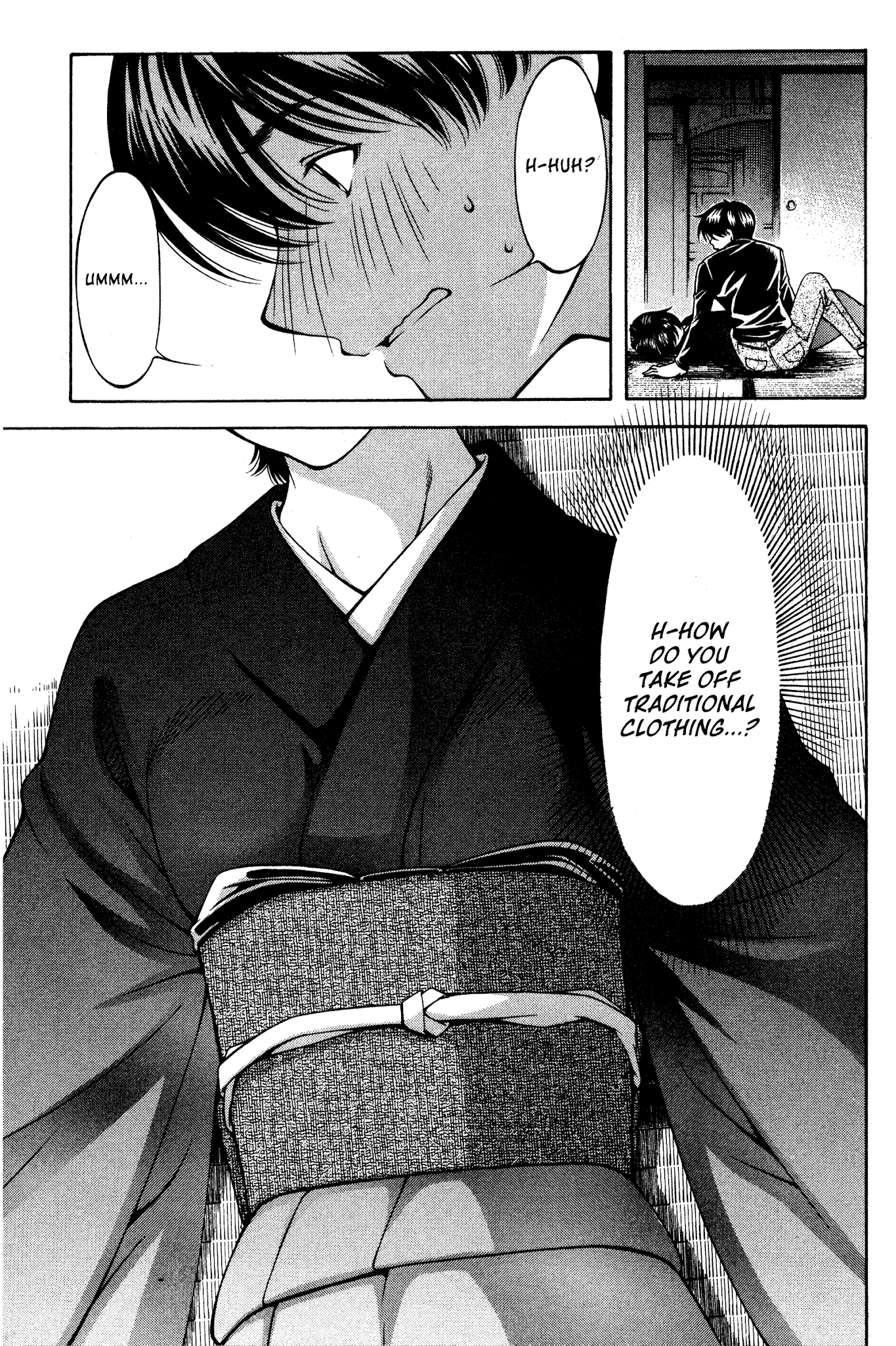 Ai Yori Aoshi Chapter 137 page 13 - Chapter 137: Kinuzure - Rustling of Clothes