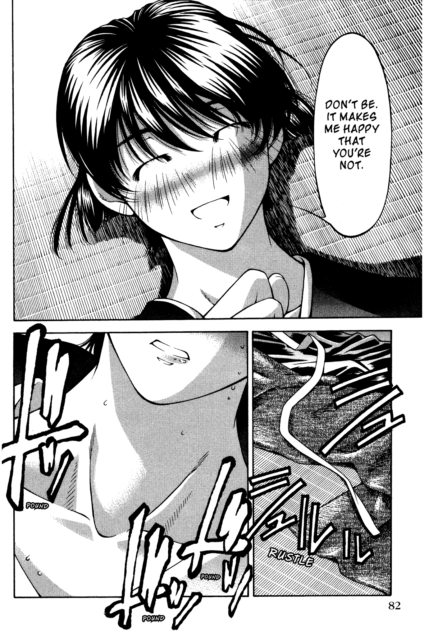 Ai Yori Aoshi Chapter 137 page 16 - Chapter 137: Kinuzure - Rustling of Clothes