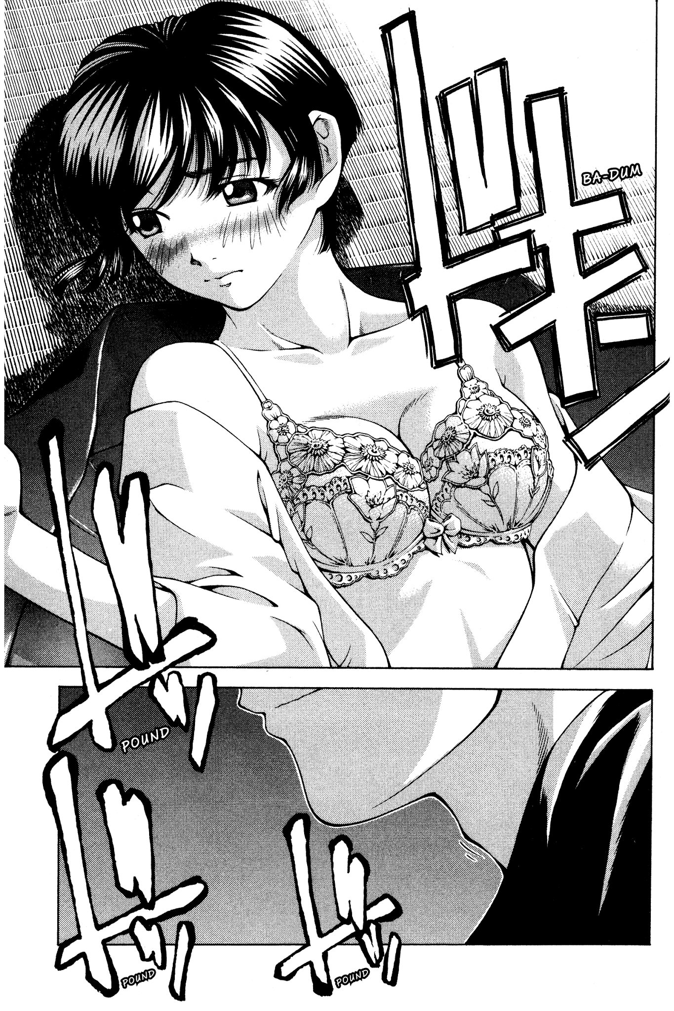 Ai Yori Aoshi Chapter 137 page 17 - Chapter 137: Kinuzure - Rustling of Clothes