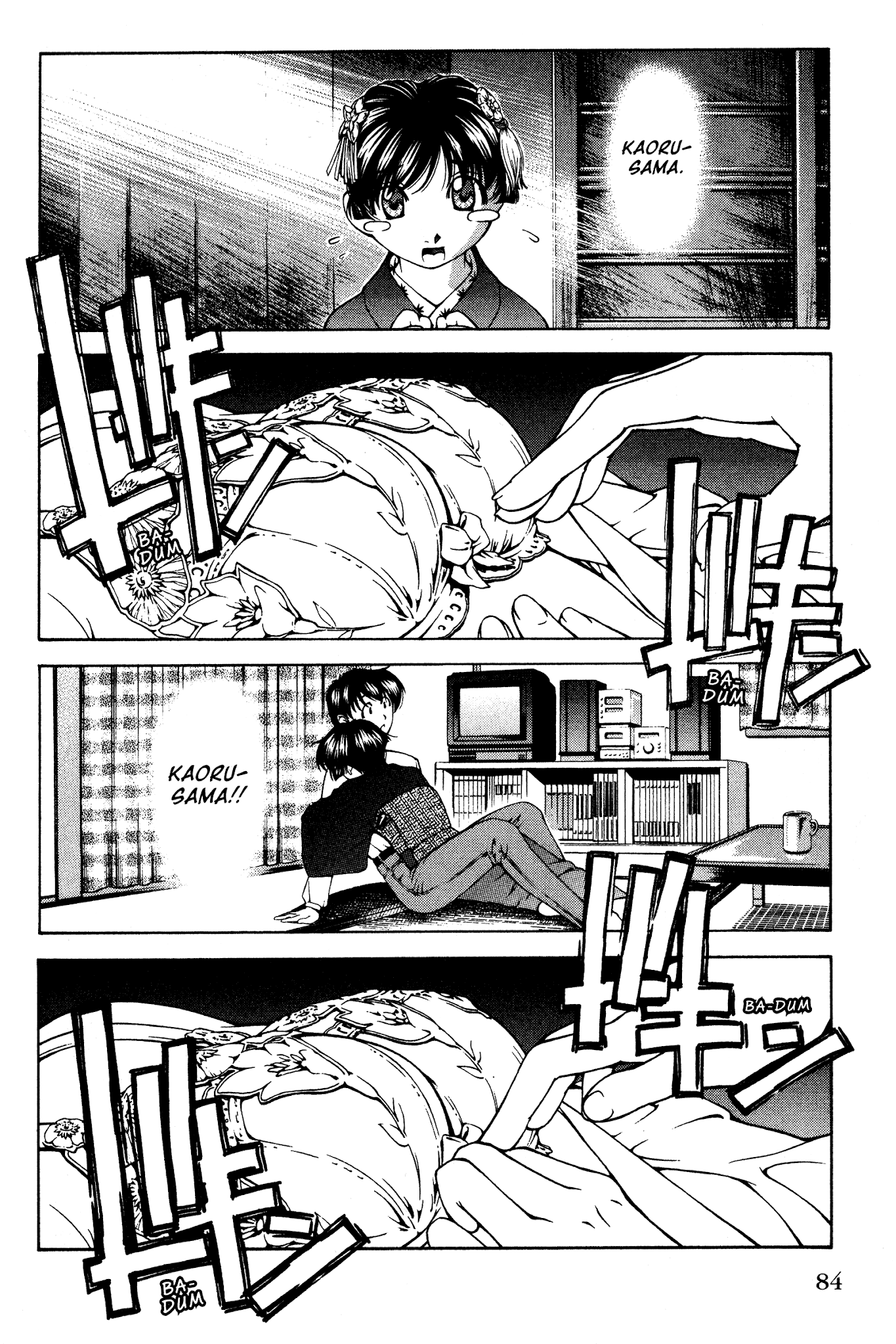 Ai Yori Aoshi Chapter 137 page 18 - Chapter 137: Kinuzure - Rustling of Clothes