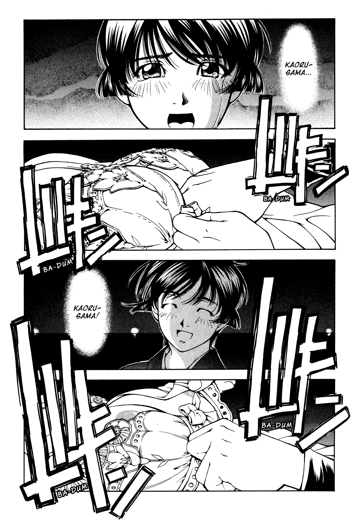 Ai Yori Aoshi Chapter 137 page 19 - Chapter 137: Kinuzure - Rustling of Clothes