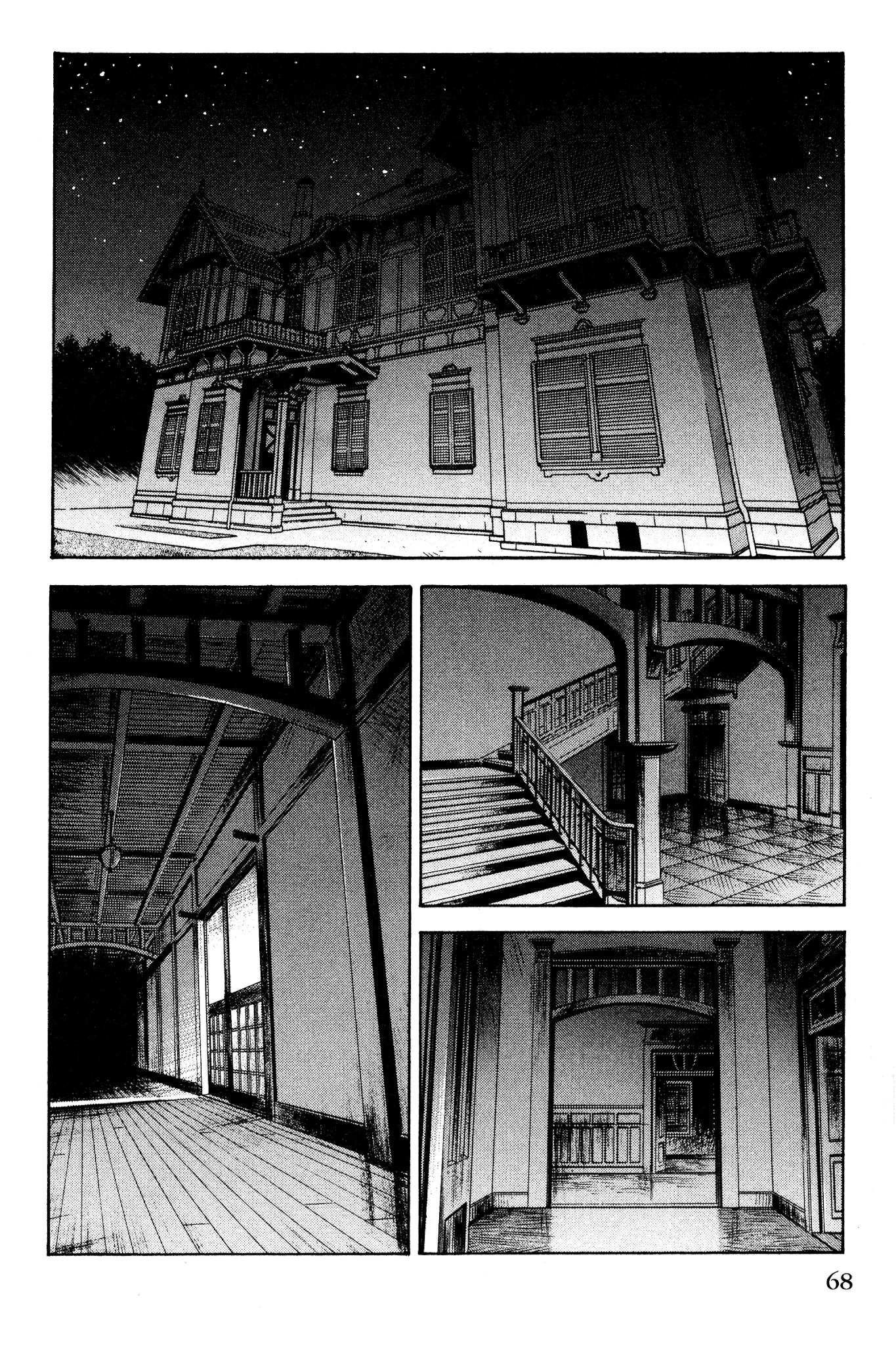 Ai Yori Aoshi Chapter 137 page 2 - Chapter 137: Kinuzure - Rustling of Clothes