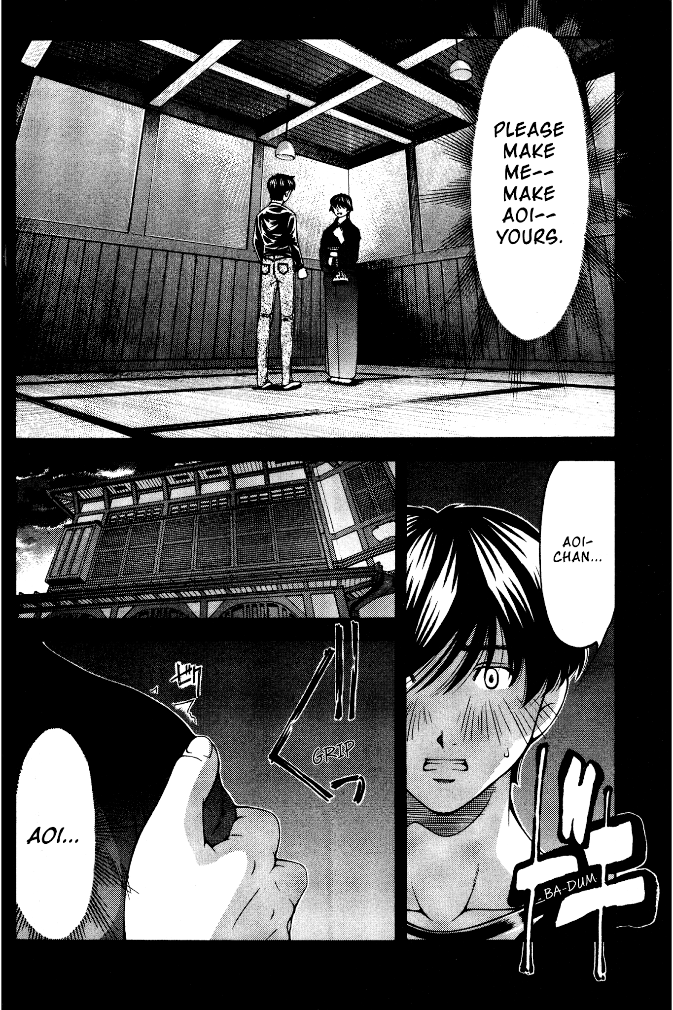 Ai Yori Aoshi Chapter 137 page 4 - Chapter 137: Kinuzure - Rustling of Clothes