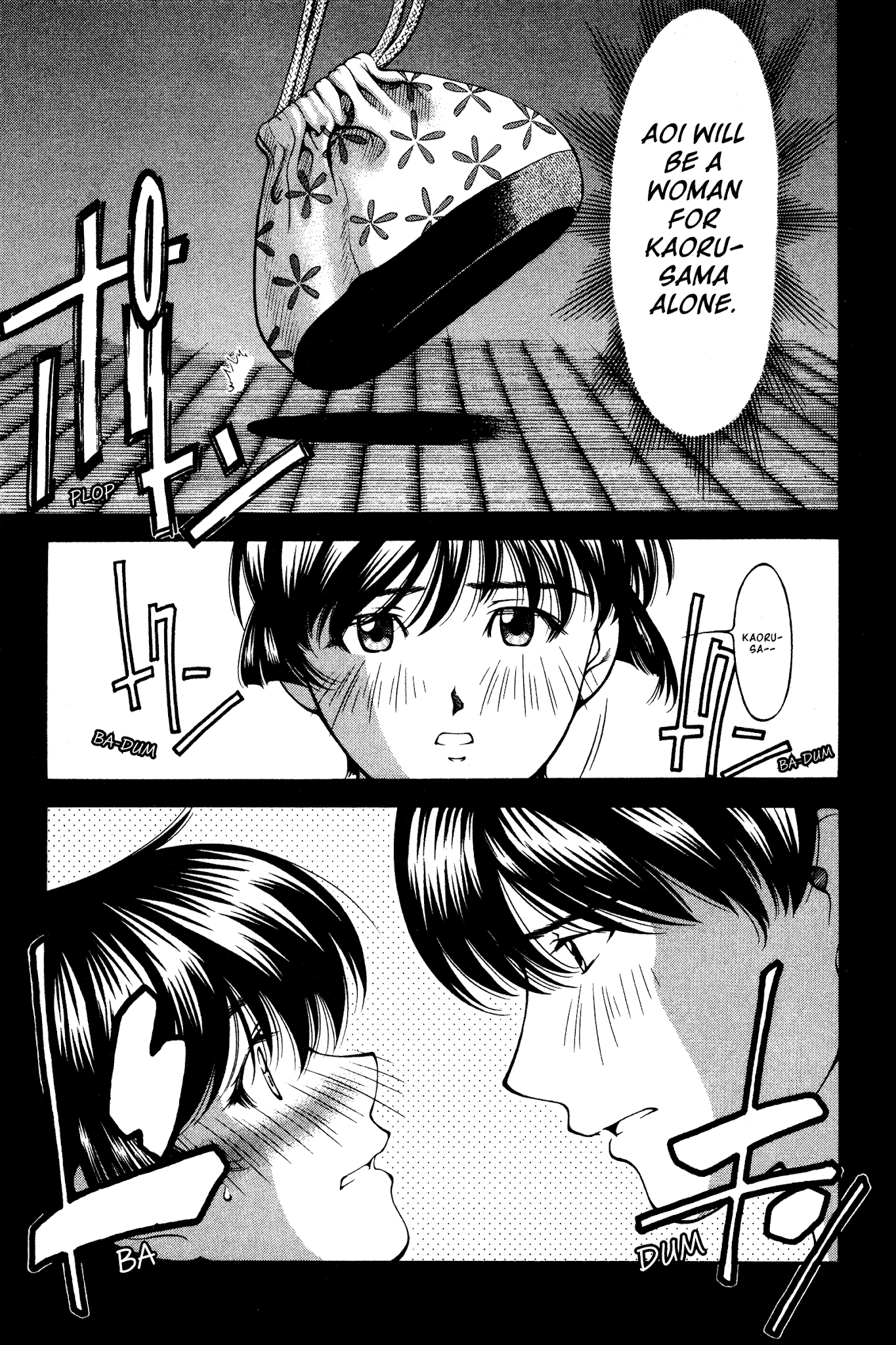 Ai Yori Aoshi Chapter 137 page 5 - Chapter 137: Kinuzure - Rustling of Clothes