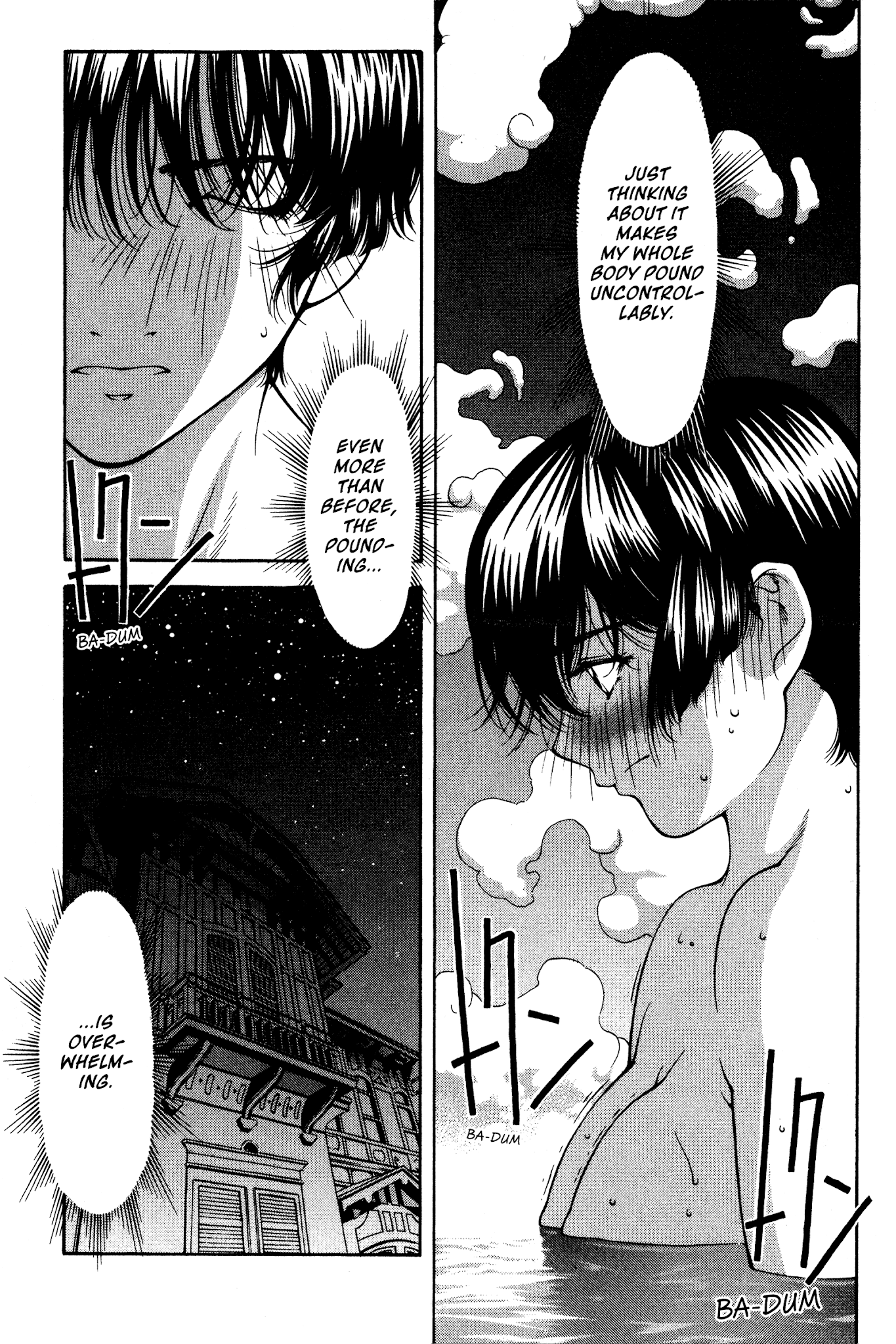 Ai Yori Aoshi Chapter 137 page 7 - Chapter 137: Kinuzure - Rustling of Clothes