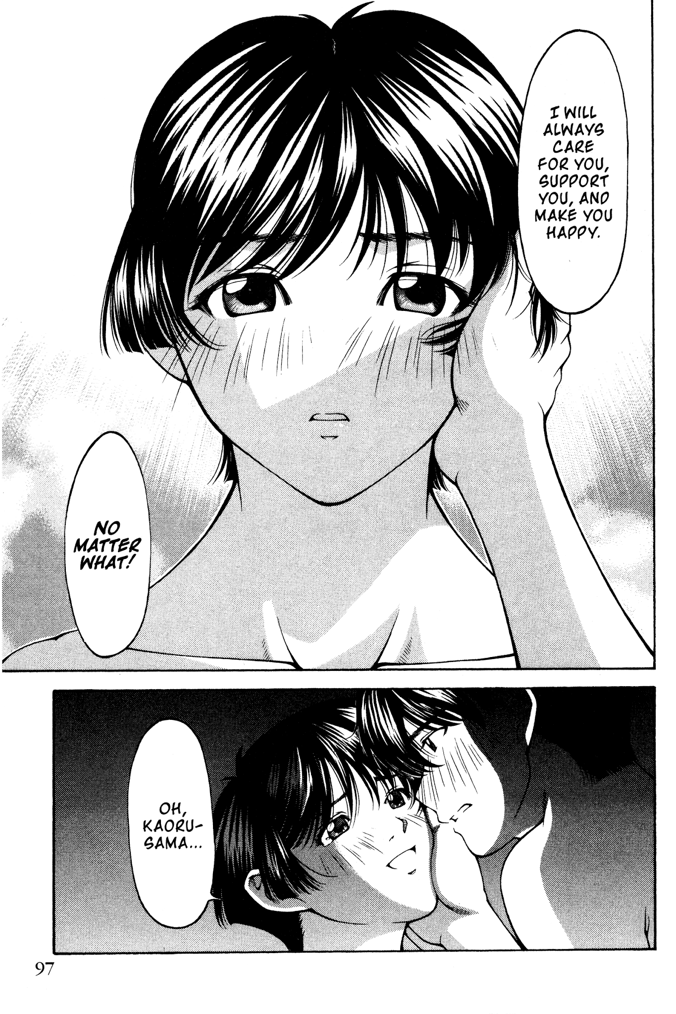 Ai Yori Aoshi Chapter 138 page 11 - Chapter 138: Kizuna - Bond