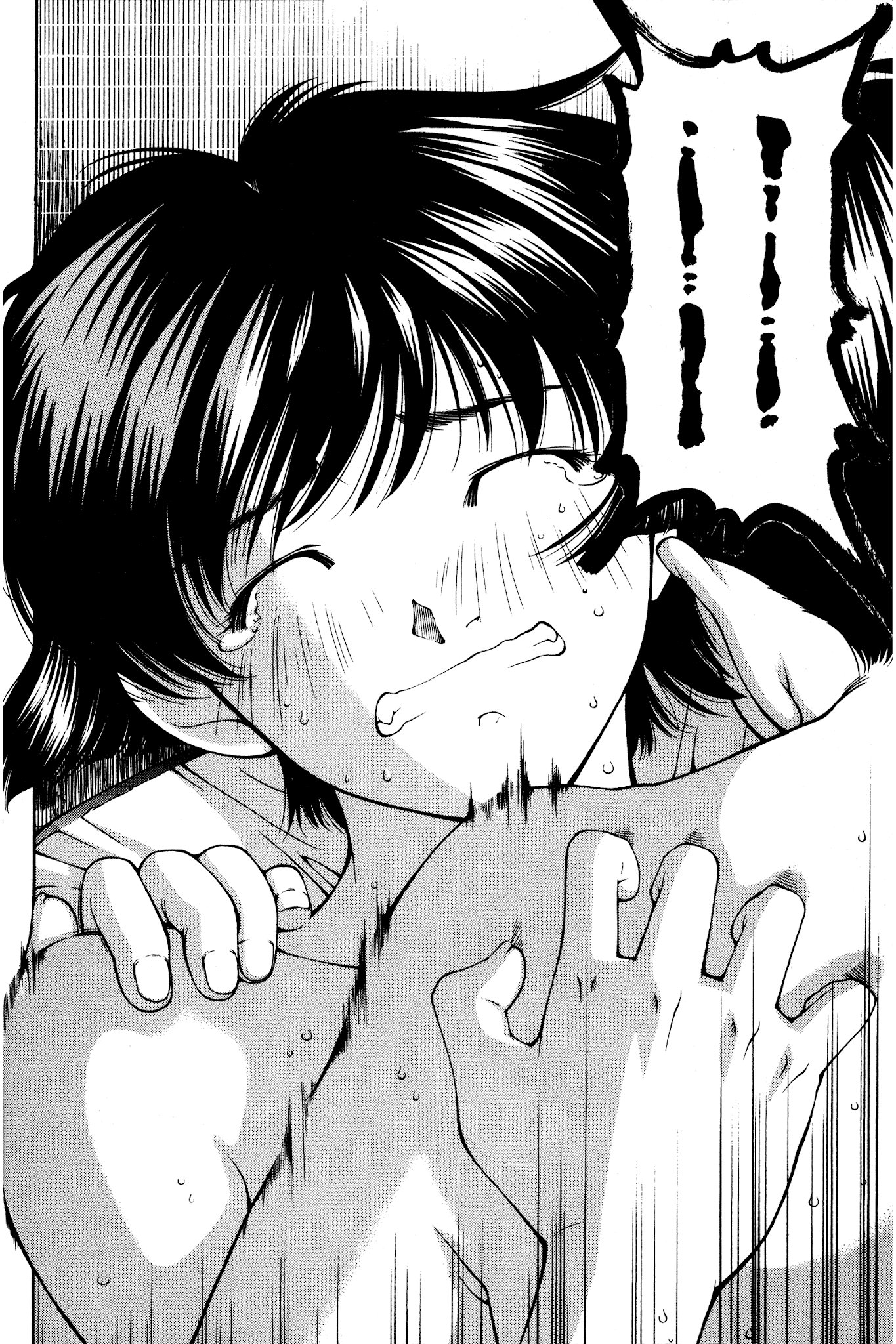 Ai Yori Aoshi Chapter 138 page 15 - Chapter 138: Kizuna - Bond