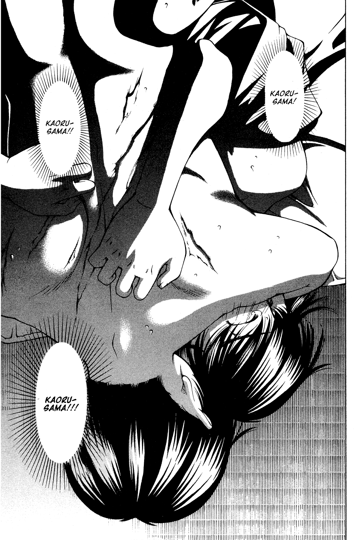 Ai Yori Aoshi Chapter 138 page 16 - Chapter 138: Kizuna - Bond
