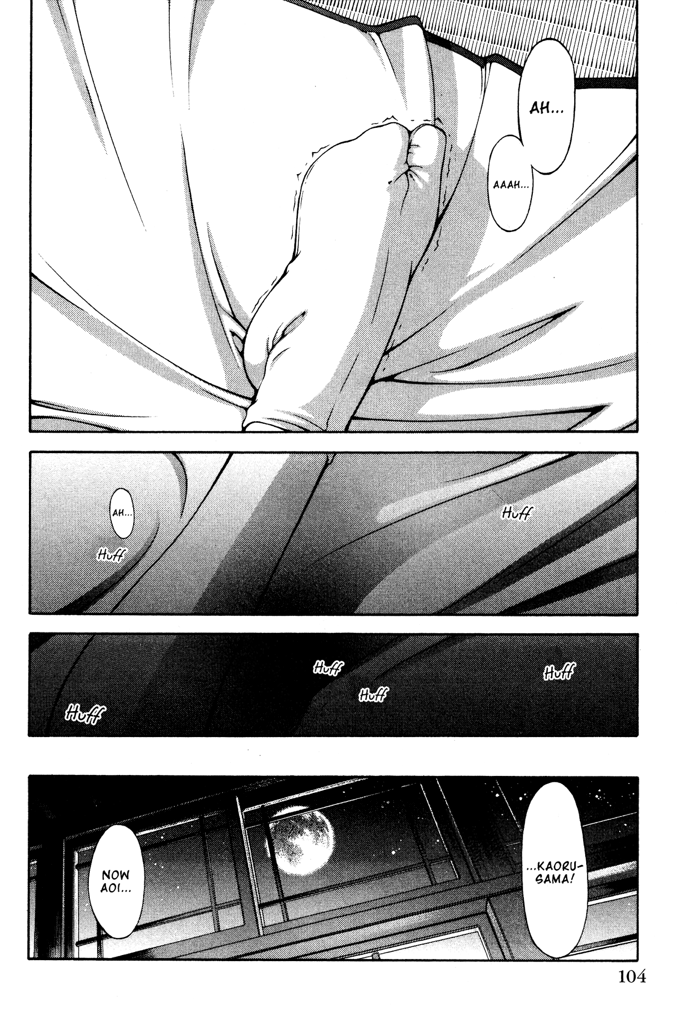 Ai Yori Aoshi Chapter 138 page 17 - Chapter 138: Kizuna - Bond