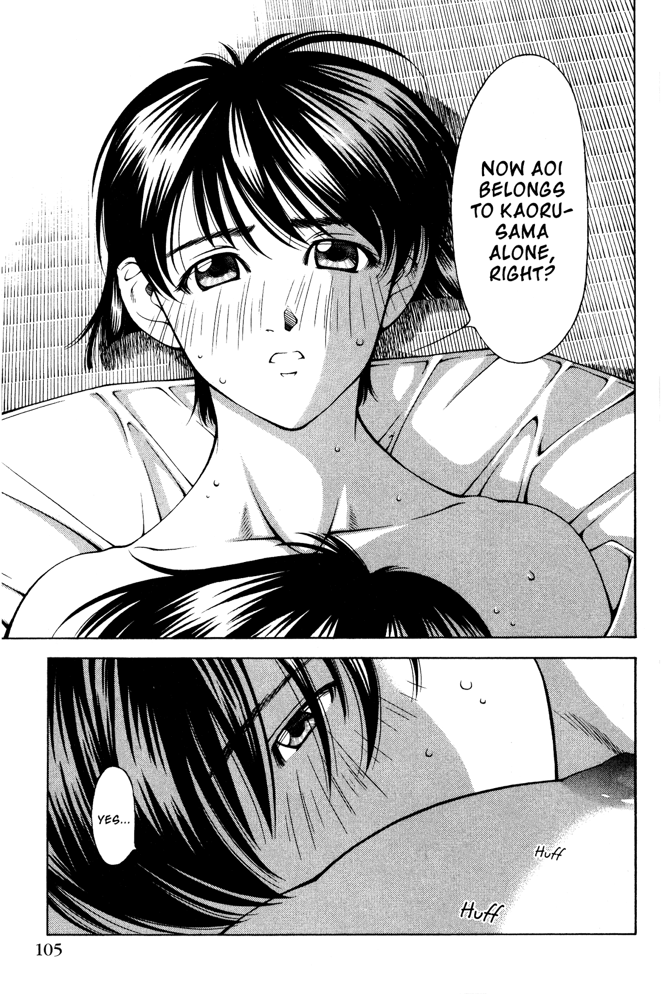 Ai Yori Aoshi Chapter 138 page 18 - Chapter 138: Kizuna - Bond