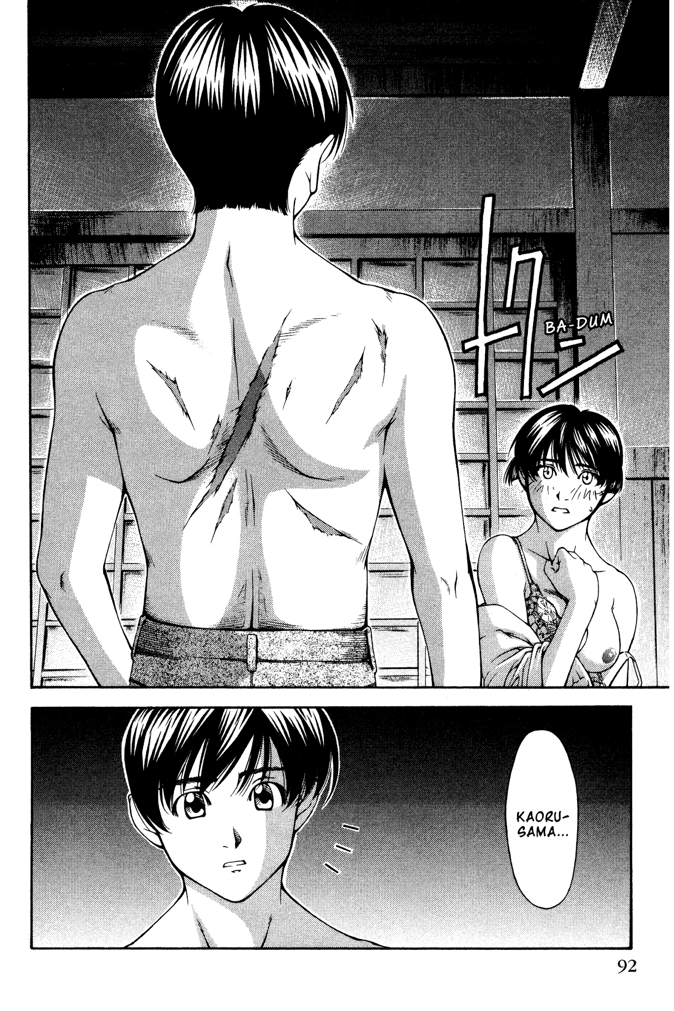 Ai Yori Aoshi Chapter 138 page 6 - Chapter 138: Kizuna - Bond