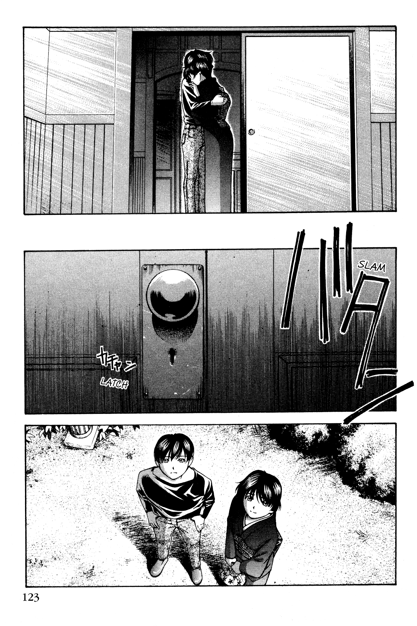 Ai Yori Aoshi Chapter 139 page 16 - Chapter 139: Shutsuran - Bluer