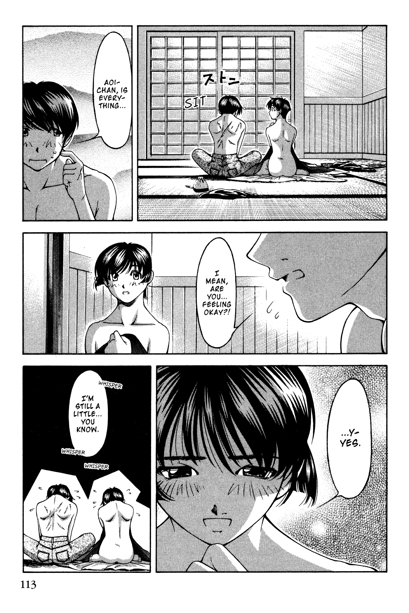 Ai Yori Aoshi Chapter 139 page 7 - Chapter 139: Shutsuran - Bluer