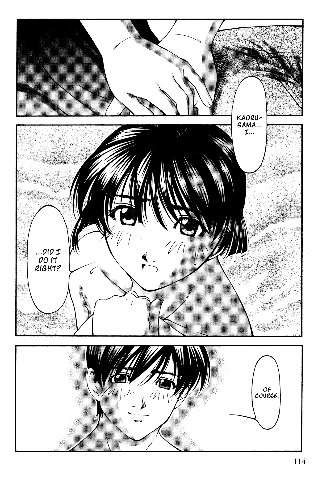 Ai Yori Aoshi Chapter 139 page 8 - Chapter 139: Shutsuran - Bluer