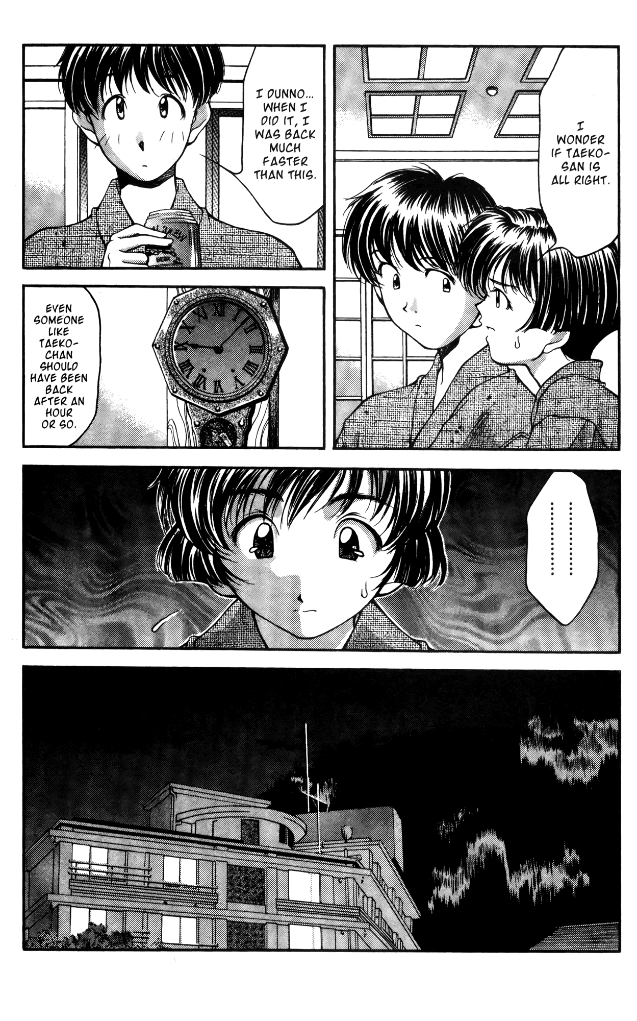 Ai Yori Aoshi Chapter 14 page 18 - Chapter 14: Kakaku - Travelers