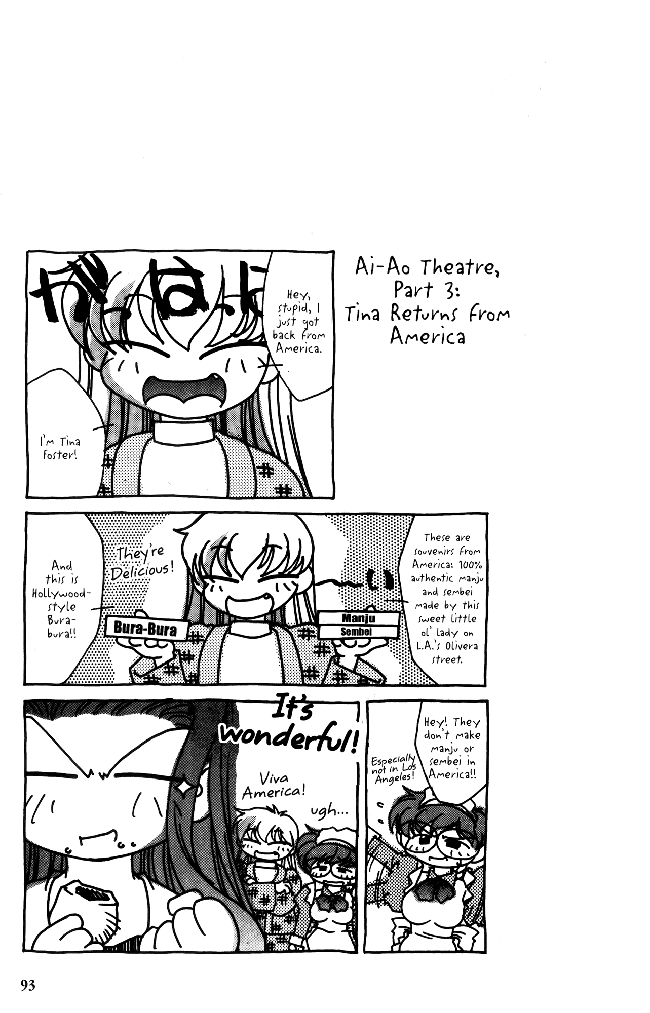 Ai Yori Aoshi Chapter 14 page 21 - Chapter 14: Kakaku - Travelers