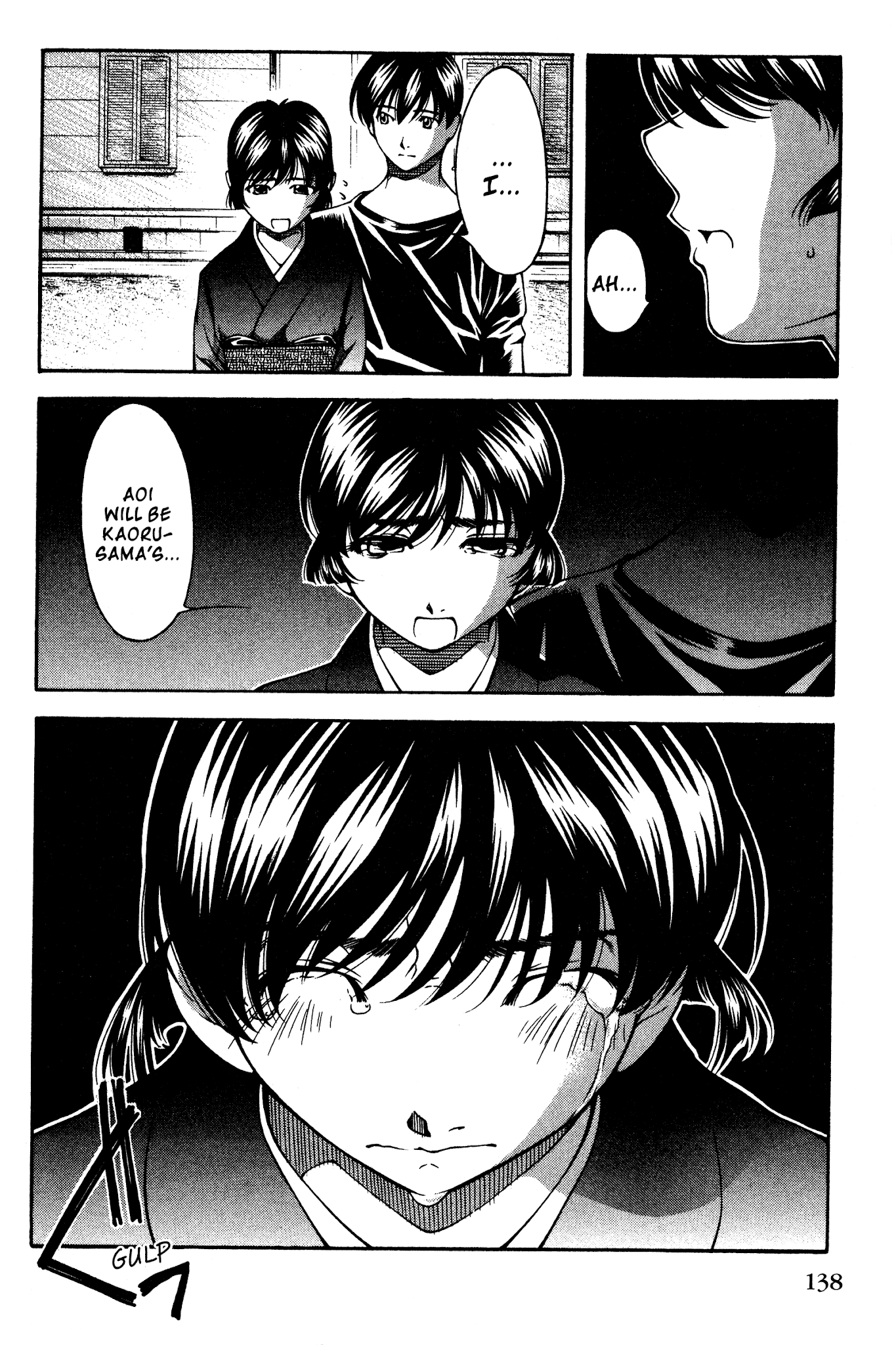 Ai Yori Aoshi Chapter 140 page 10 - Chapter 140: Hanamuke - Farewell Gift