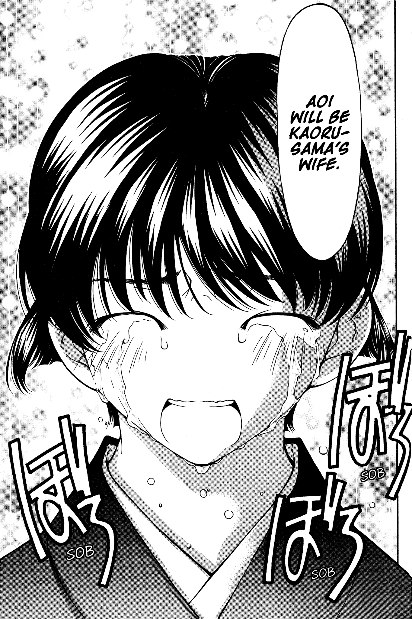 Ai Yori Aoshi Chapter 140 page 11 - Chapter 140: Hanamuke - Farewell Gift