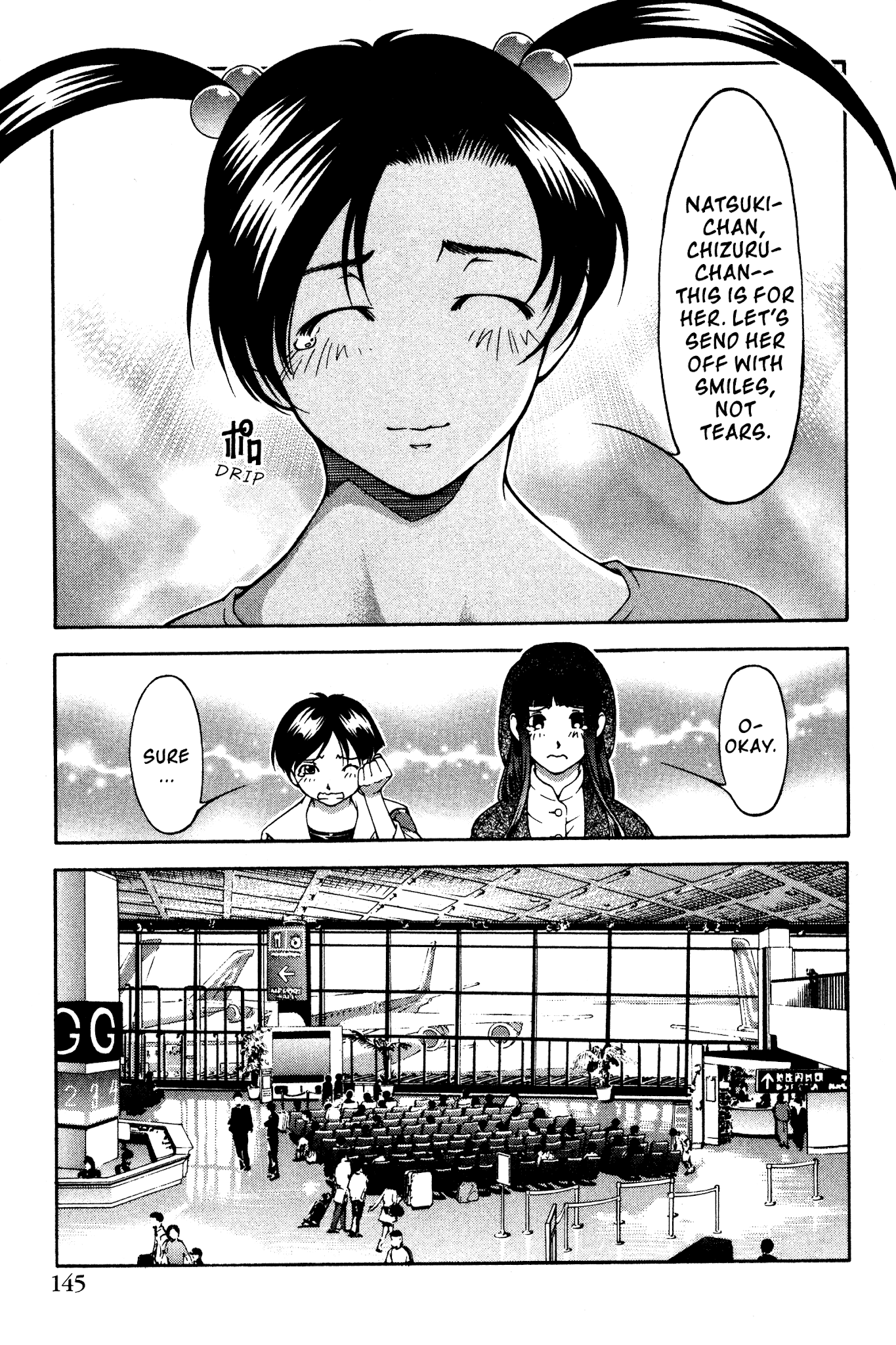 Ai Yori Aoshi Chapter 140 page 15 - Chapter 140: Hanamuke - Farewell Gift