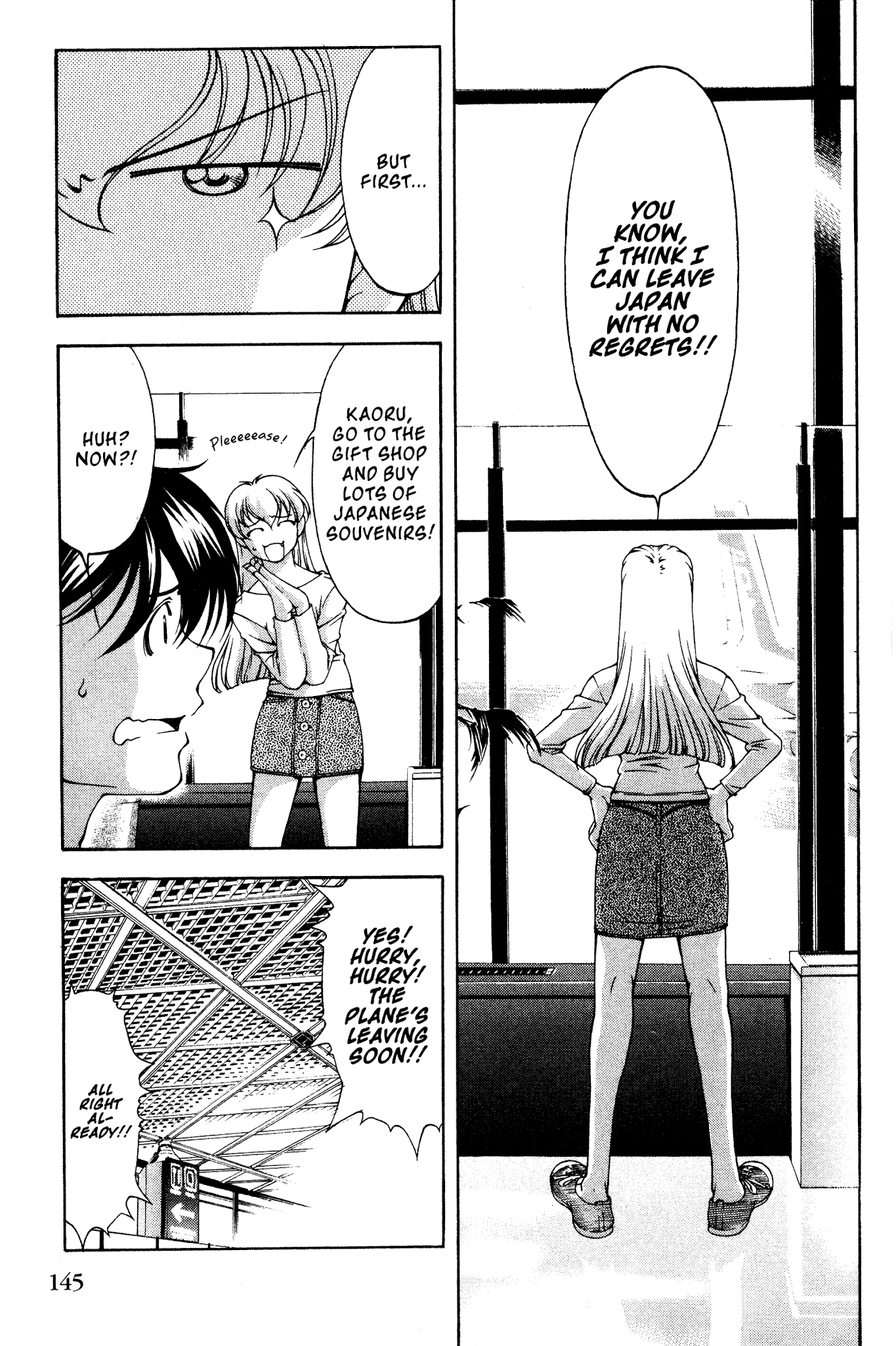 Ai Yori Aoshi Chapter 140 page 17 - Chapter 140: Hanamuke - Farewell Gift