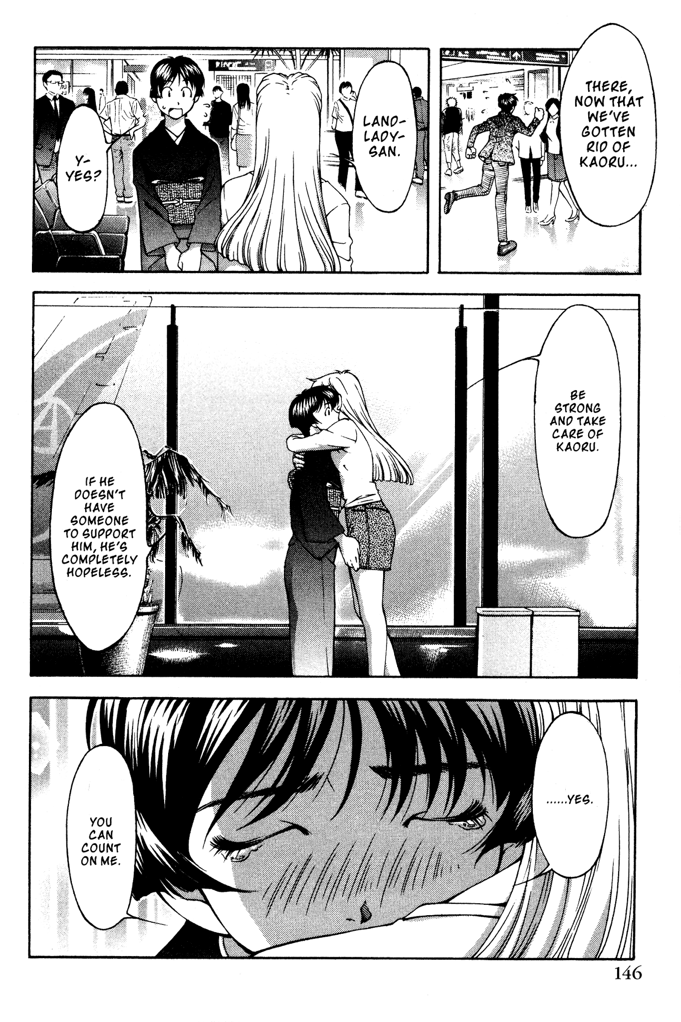 Ai Yori Aoshi Chapter 140 page 18 - Chapter 140: Hanamuke - Farewell Gift