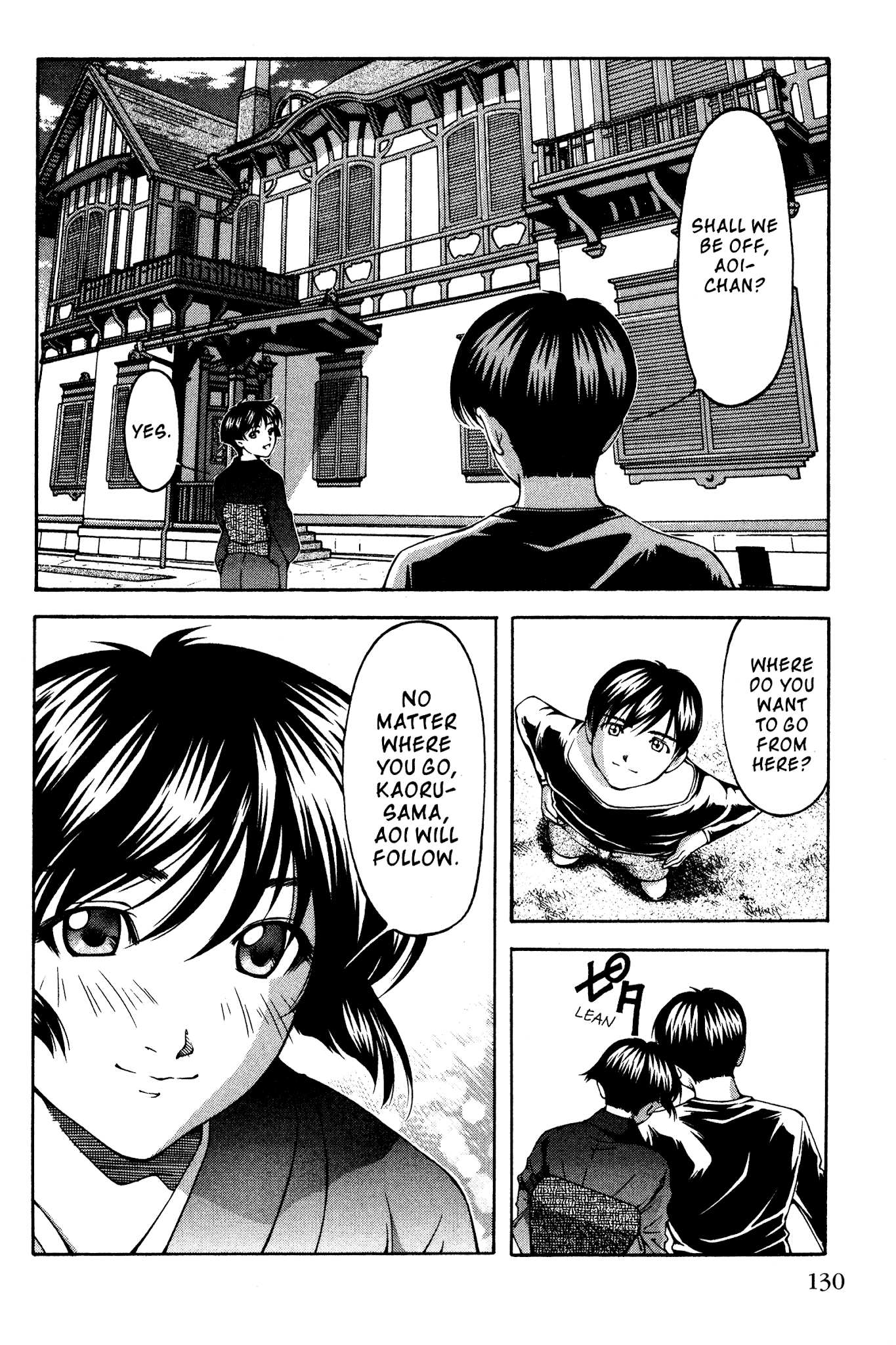 Ai Yori Aoshi Chapter 140 page 2 - Chapter 140: Hanamuke - Farewell Gift