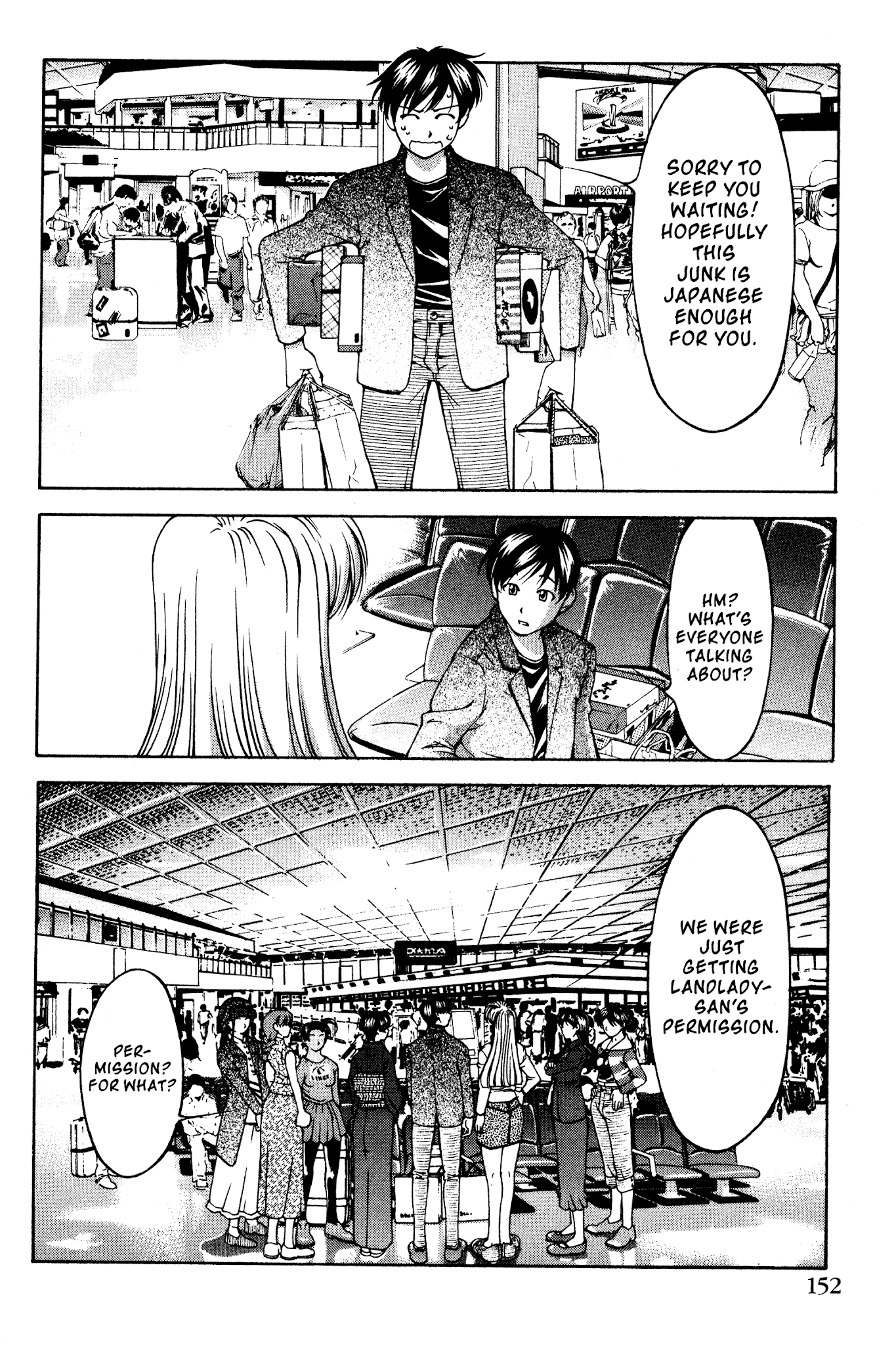 Ai Yori Aoshi Chapter 140 page 24 - Chapter 140: Hanamuke - Farewell Gift