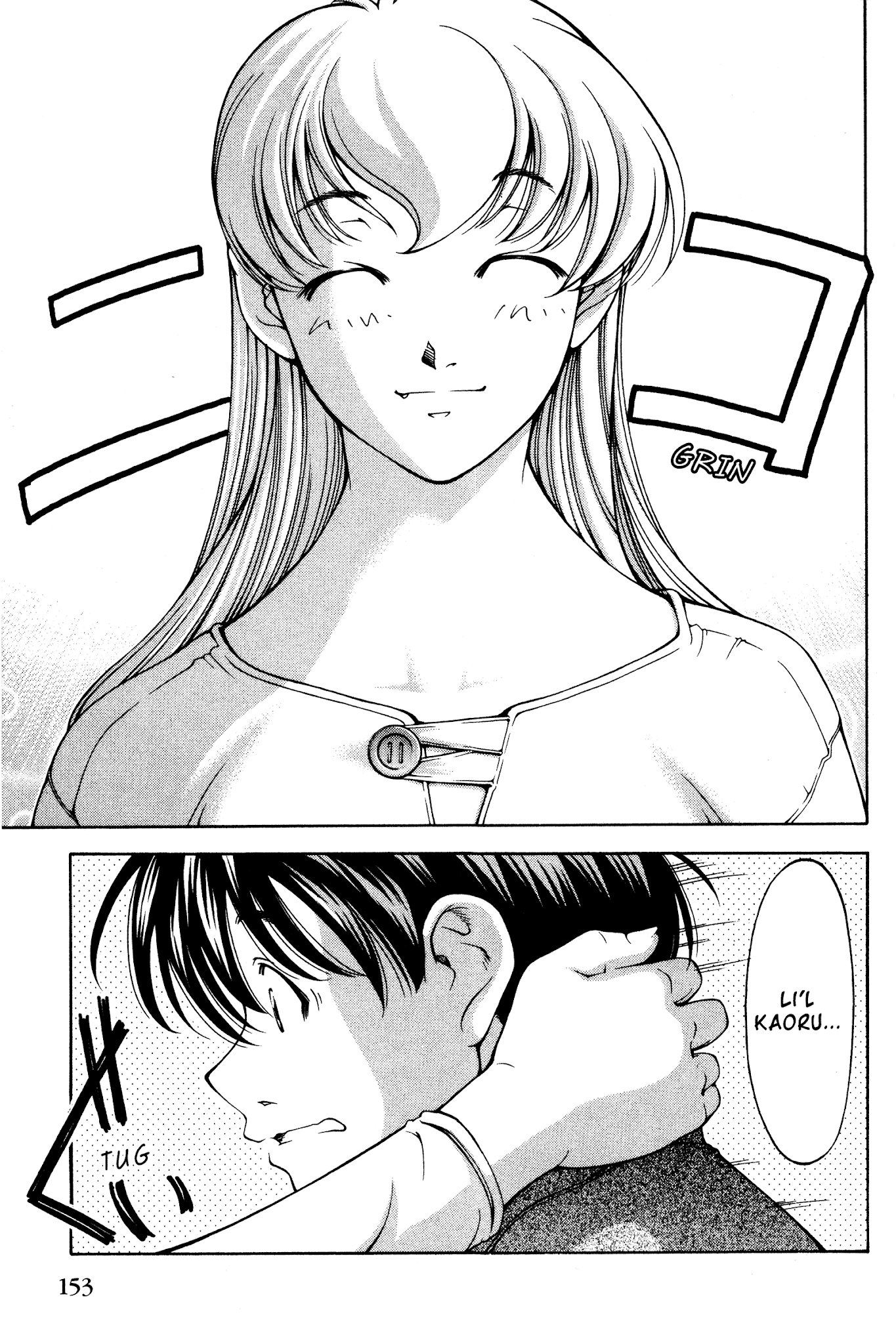 Ai Yori Aoshi Chapter 140 page 25 - Chapter 140: Hanamuke - Farewell Gift