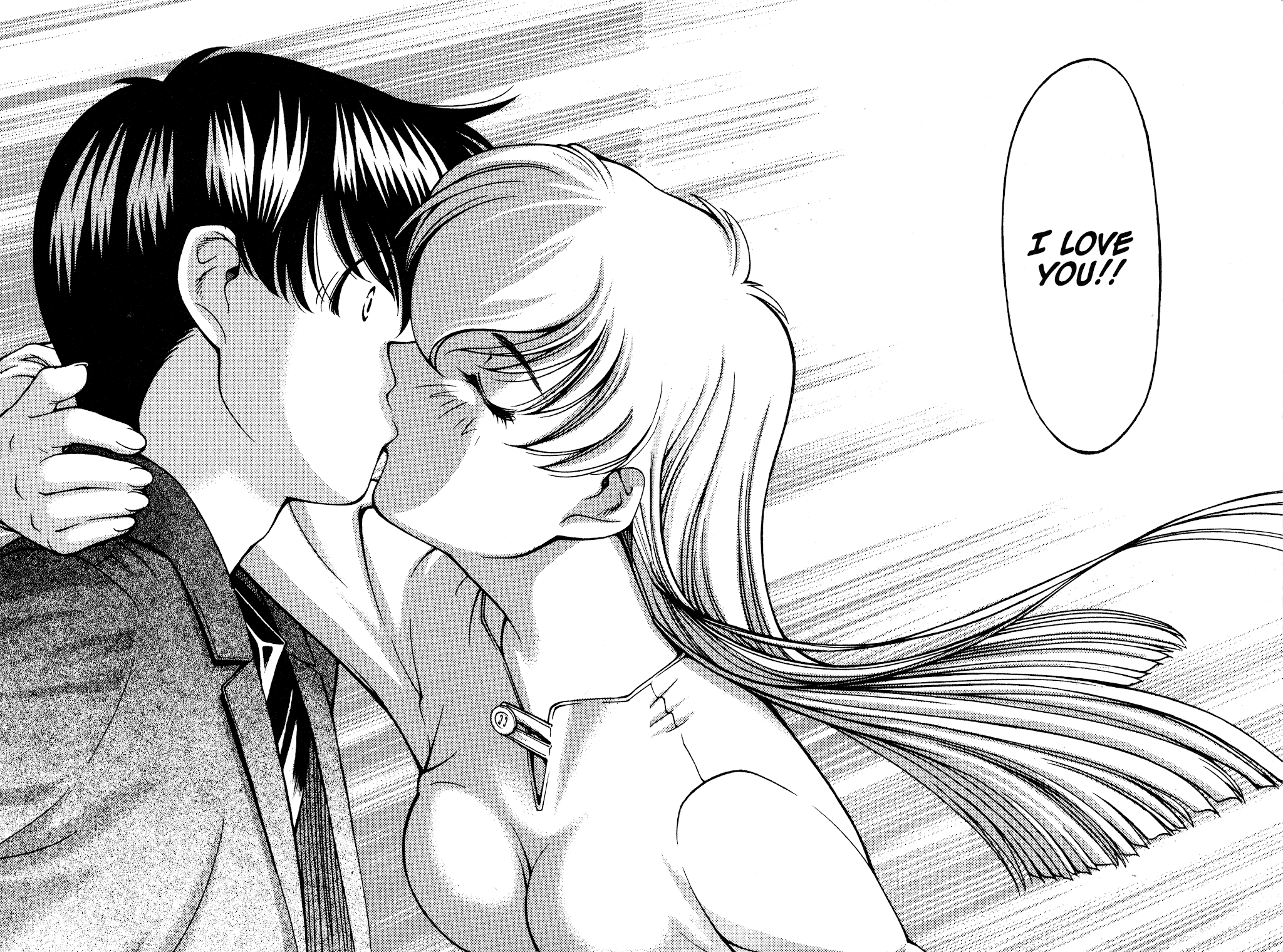 Ai Yori Aoshi Chapter 140 page 26 - Chapter 140: Hanamuke - Farewell Gift