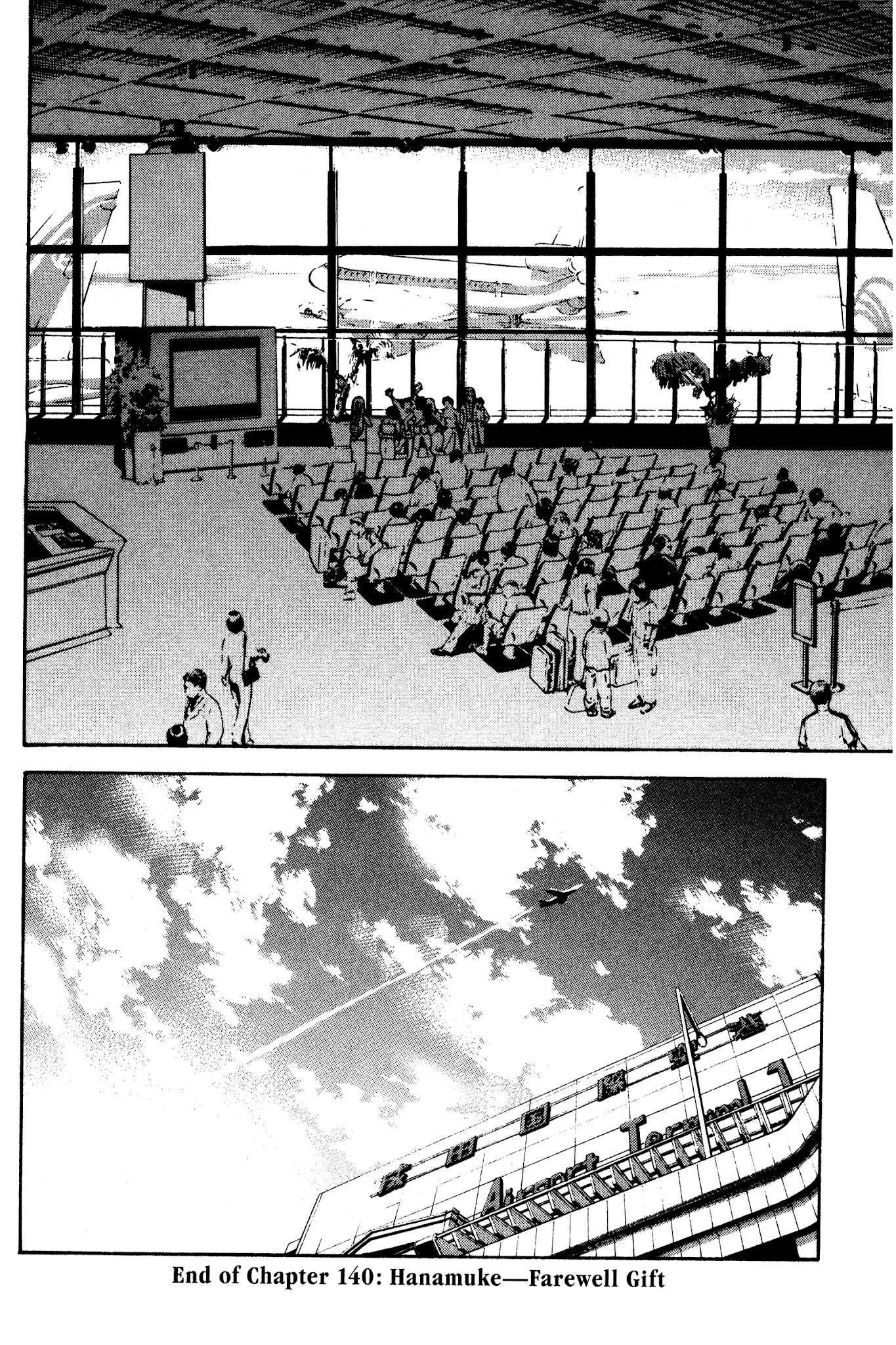 Ai Yori Aoshi Chapter 140 page 29 - Chapter 140: Hanamuke - Farewell Gift