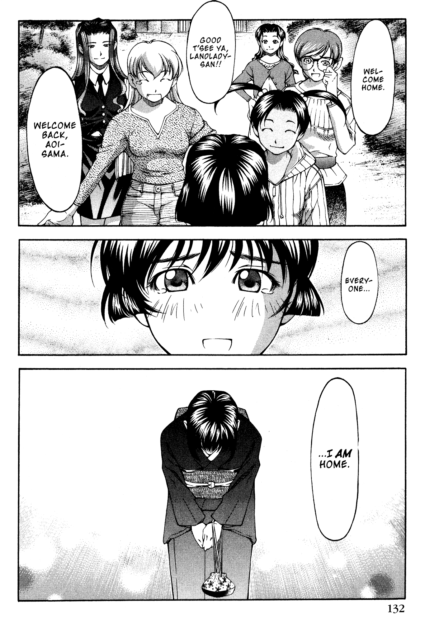 Ai Yori Aoshi Chapter 140 page 4 - Chapter 140: Hanamuke - Farewell Gift