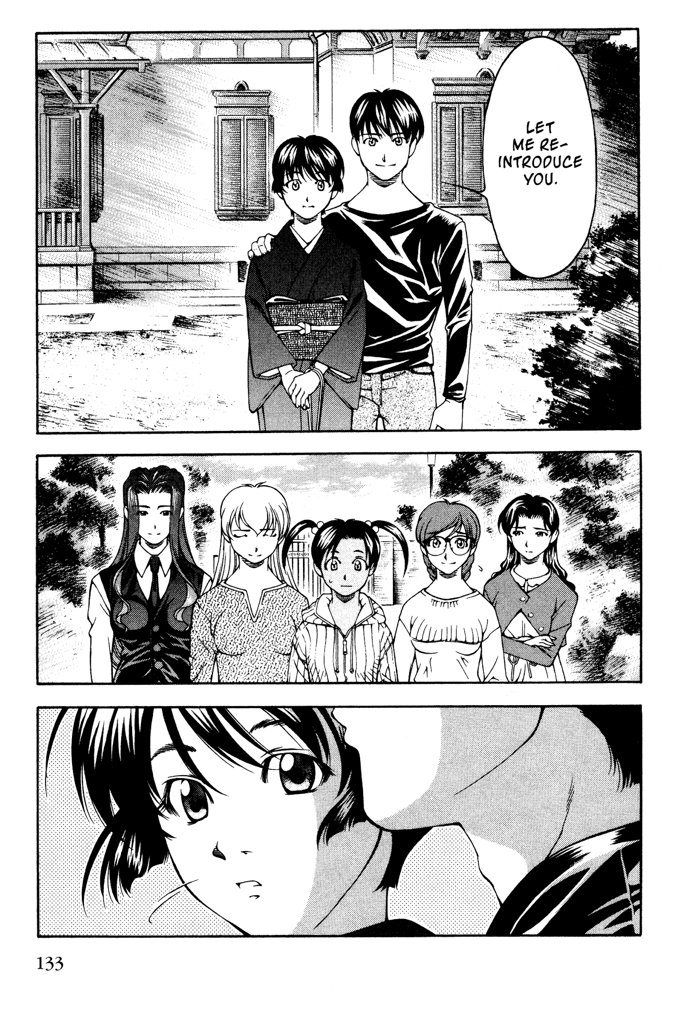 Ai Yori Aoshi Chapter 140 page 5 - Chapter 140: Hanamuke - Farewell Gift