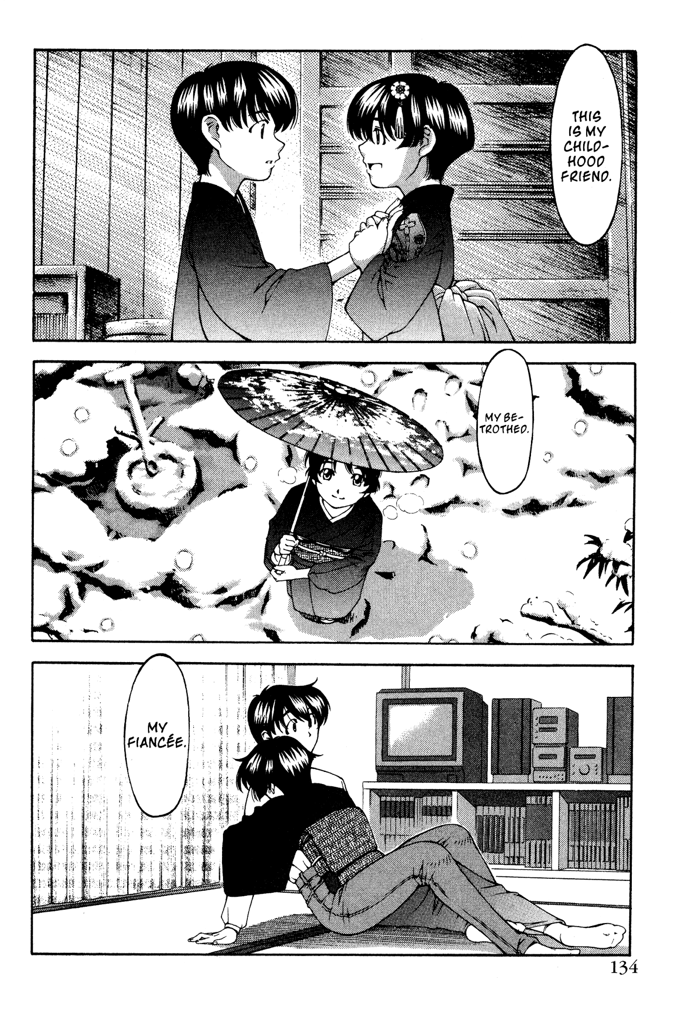Ai Yori Aoshi Chapter 140 page 6 - Chapter 140: Hanamuke - Farewell Gift