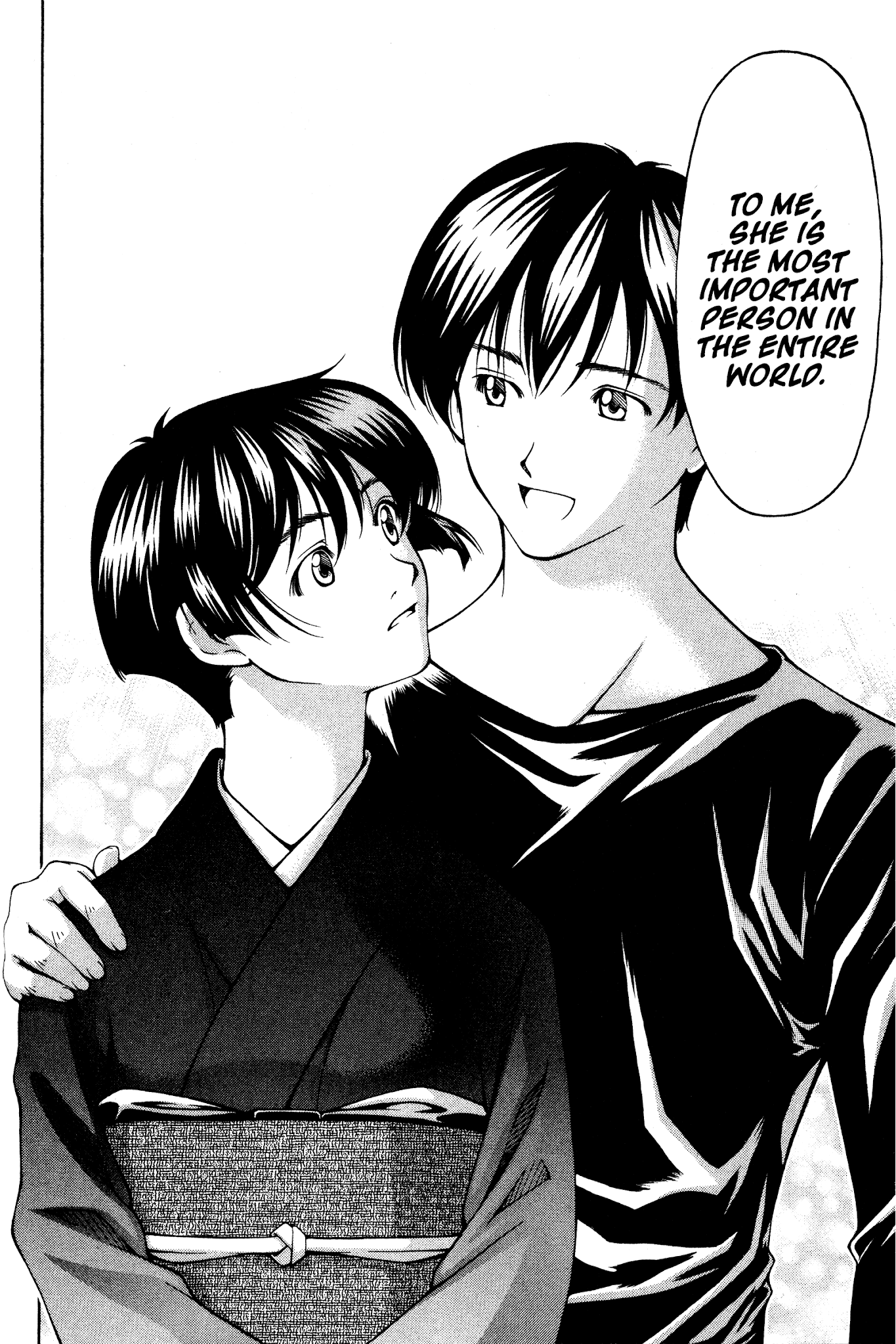 Ai Yori Aoshi Chapter 140 page 8 - Chapter 140: Hanamuke - Farewell Gift