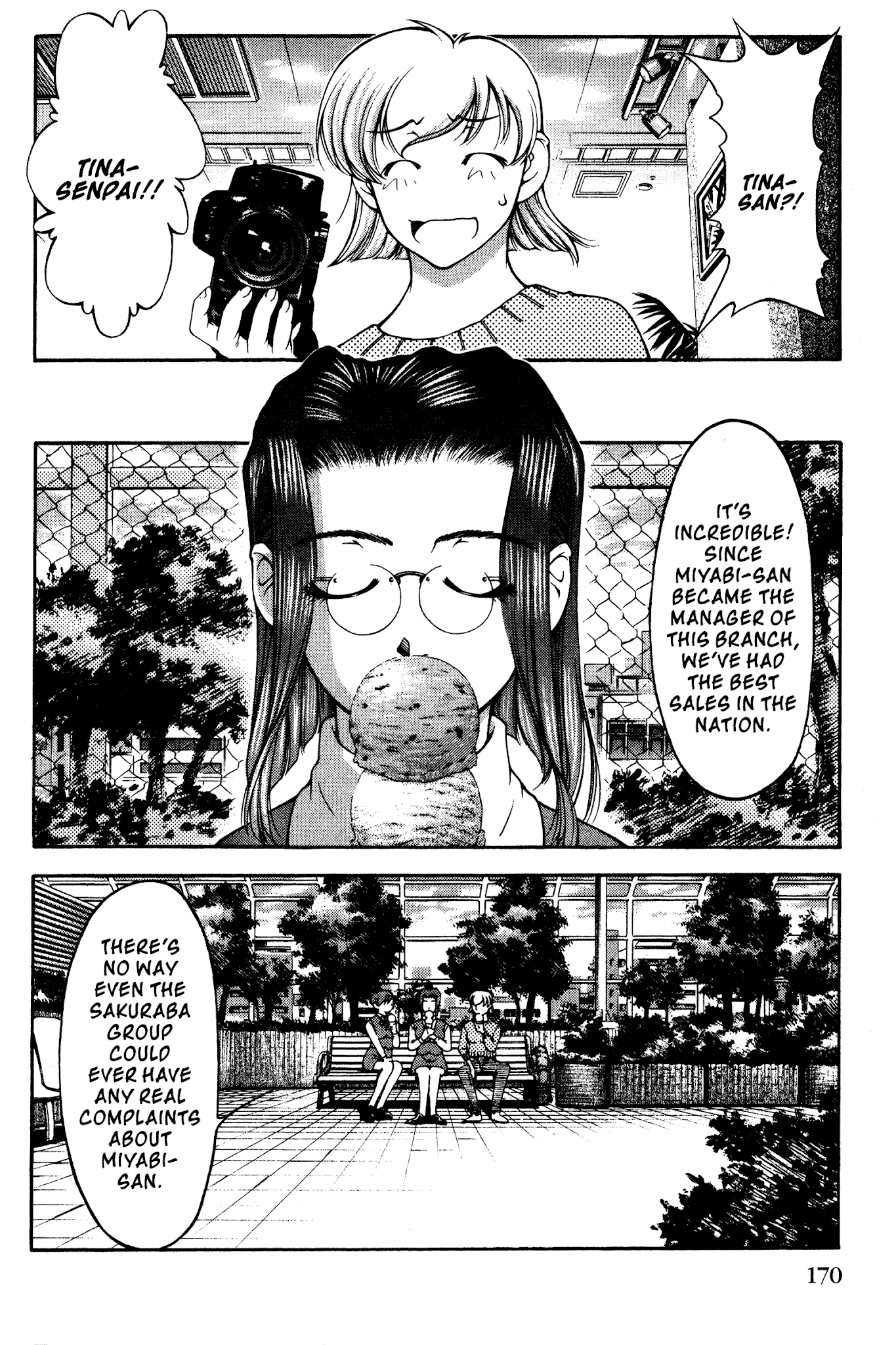 Ai Yori Aoshi Chapter 141 page 11 - Chapter 141: Ranjou - True Blue [END]
