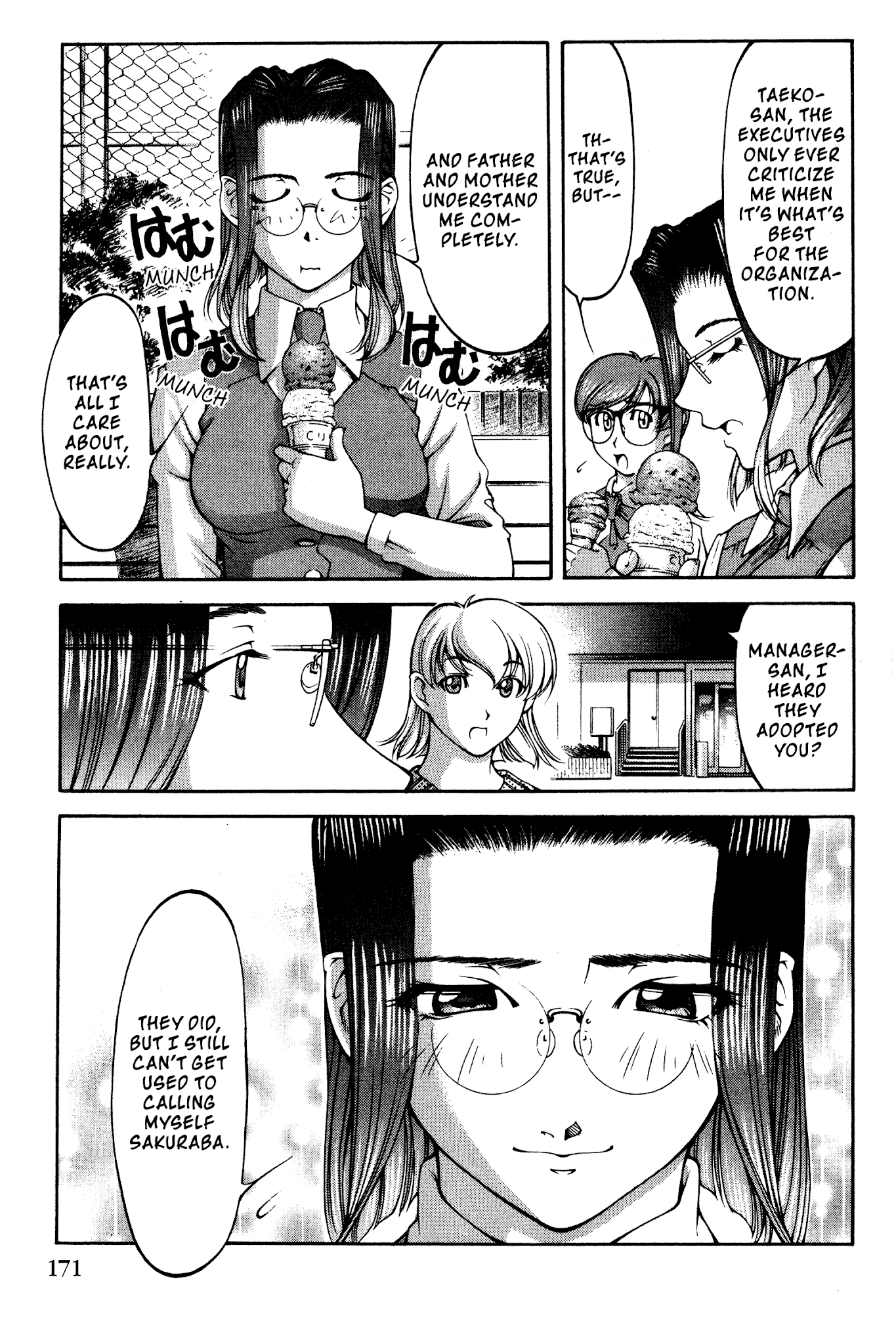 Ai Yori Aoshi Chapter 141 page 12 - Chapter 141: Ranjou - True Blue [END]