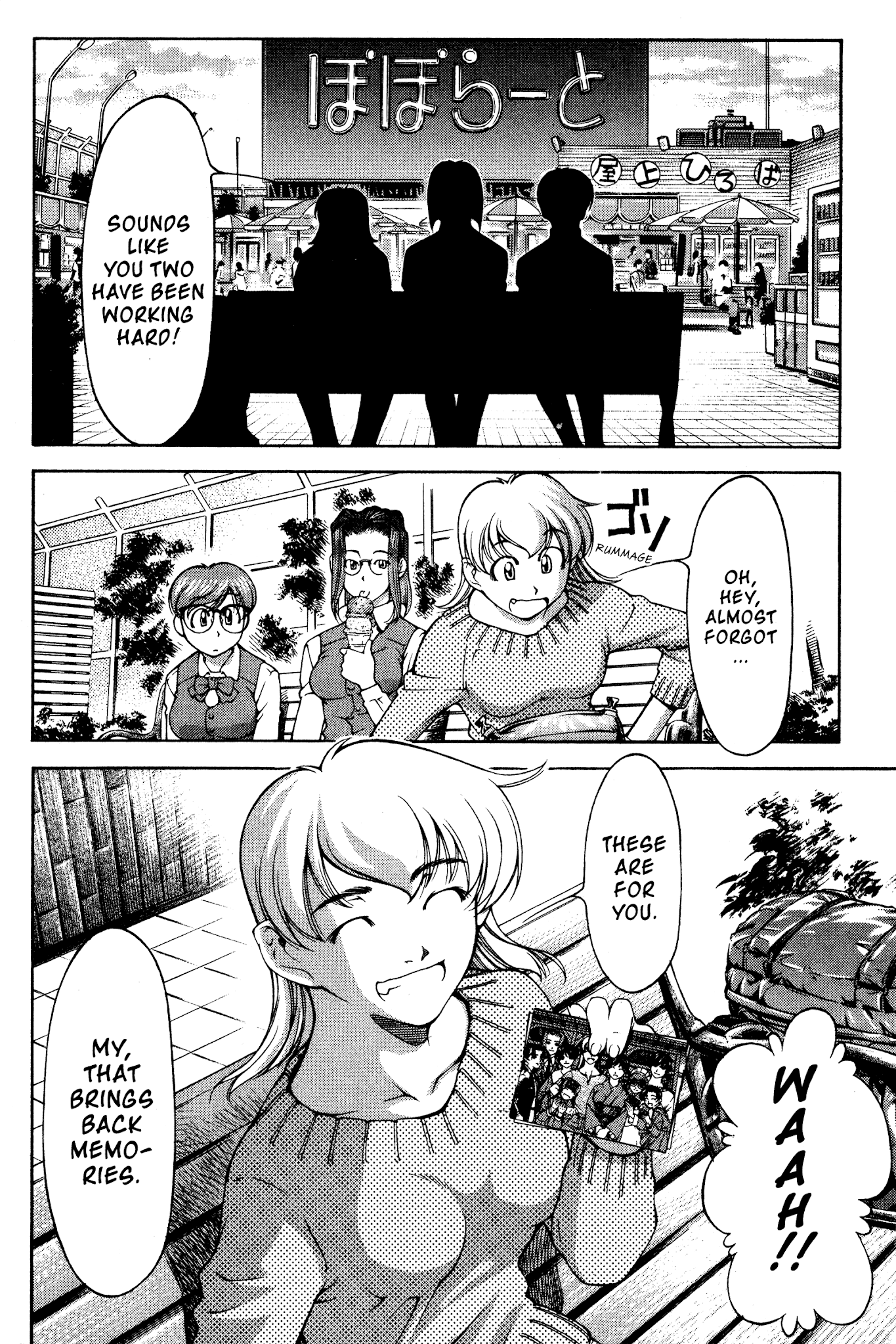 Ai Yori Aoshi Chapter 141 page 13 - Chapter 141: Ranjou - True Blue [END]