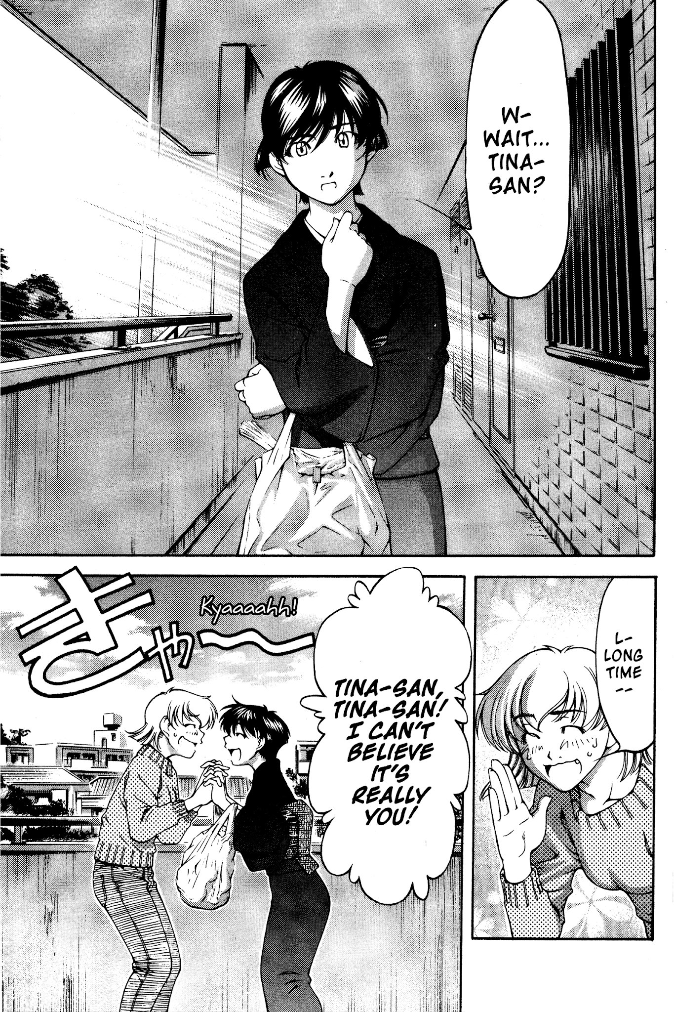 Ai Yori Aoshi Chapter 141 page 18 - Chapter 141: Ranjou - True Blue [END]