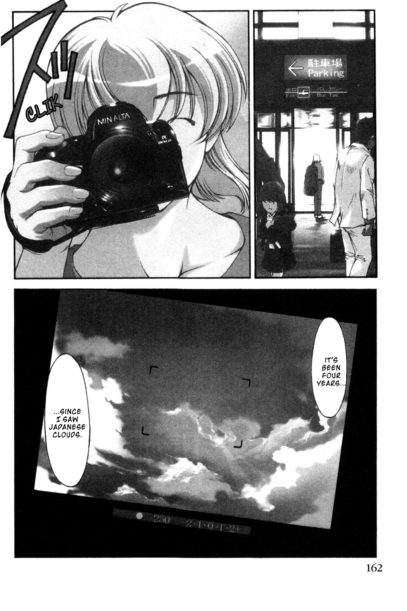 Ai Yori Aoshi Chapter 141 page 3 - Chapter 141: Ranjou - True Blue [END]