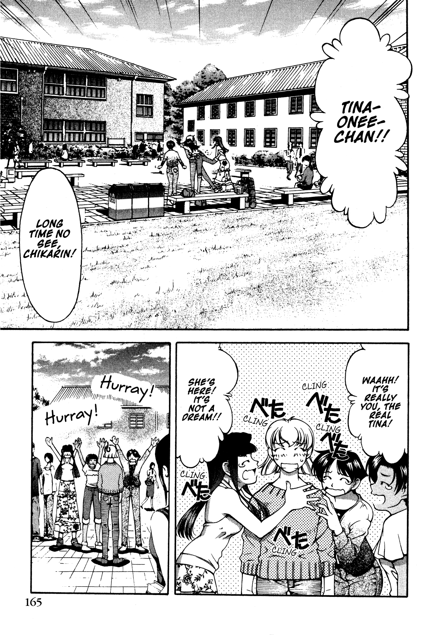 Ai Yori Aoshi Chapter 141 page 6 - Chapter 141: Ranjou - True Blue [END]