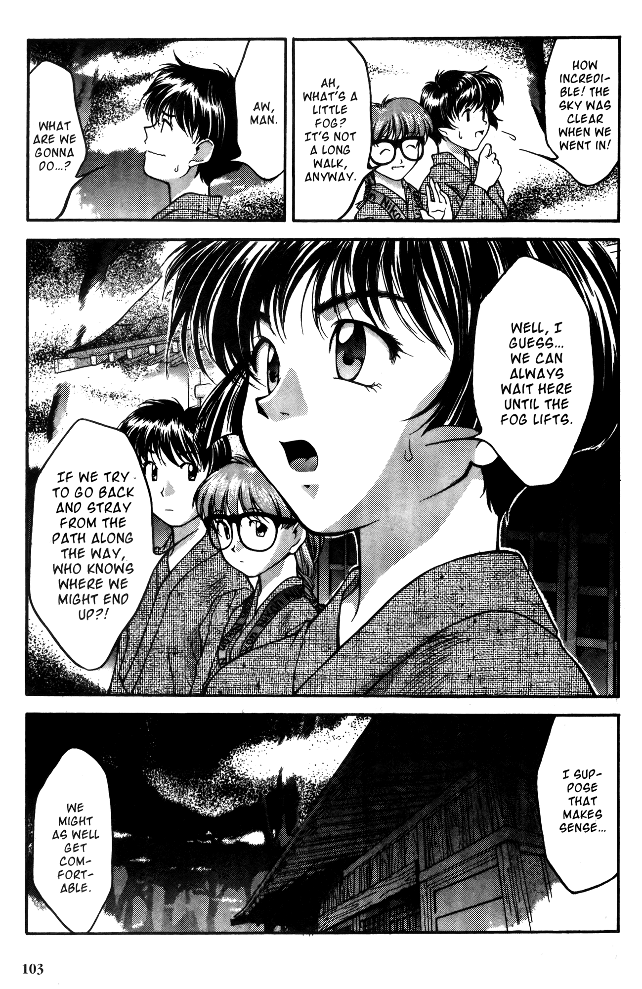 Ai Yori Aoshi Chapter 15 page 10 - Chapter 15: Gen'you - Poltergeist