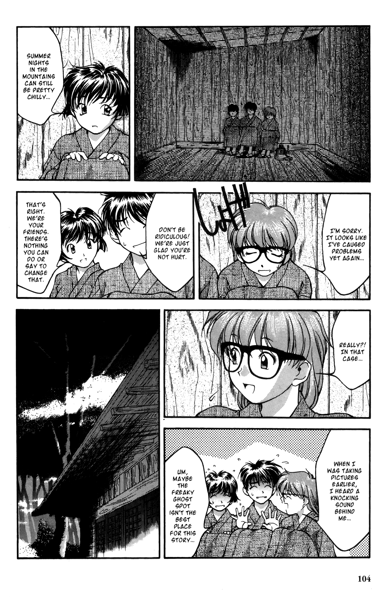 Ai Yori Aoshi Chapter 15 page 11 - Chapter 15: Gen'you - Poltergeist